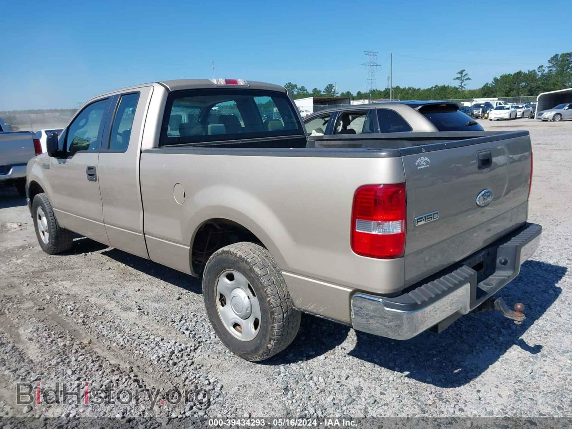 2008 FORD F-150 - VIN: 1FTRX12W28FA68657 - Фото 3