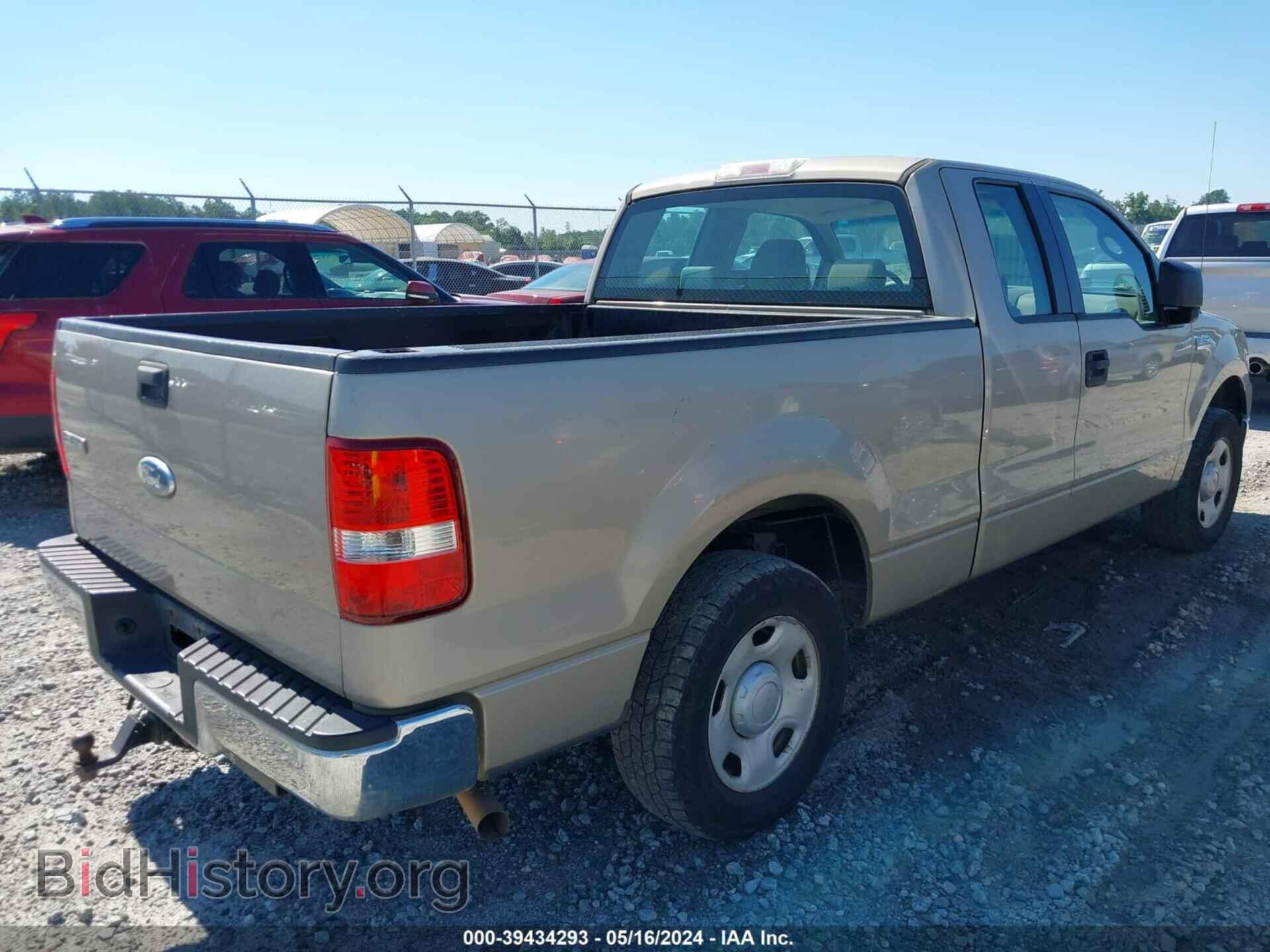 2008 FORD F-150 - VIN: 1FTRX12W28FA68657 - Фото 4