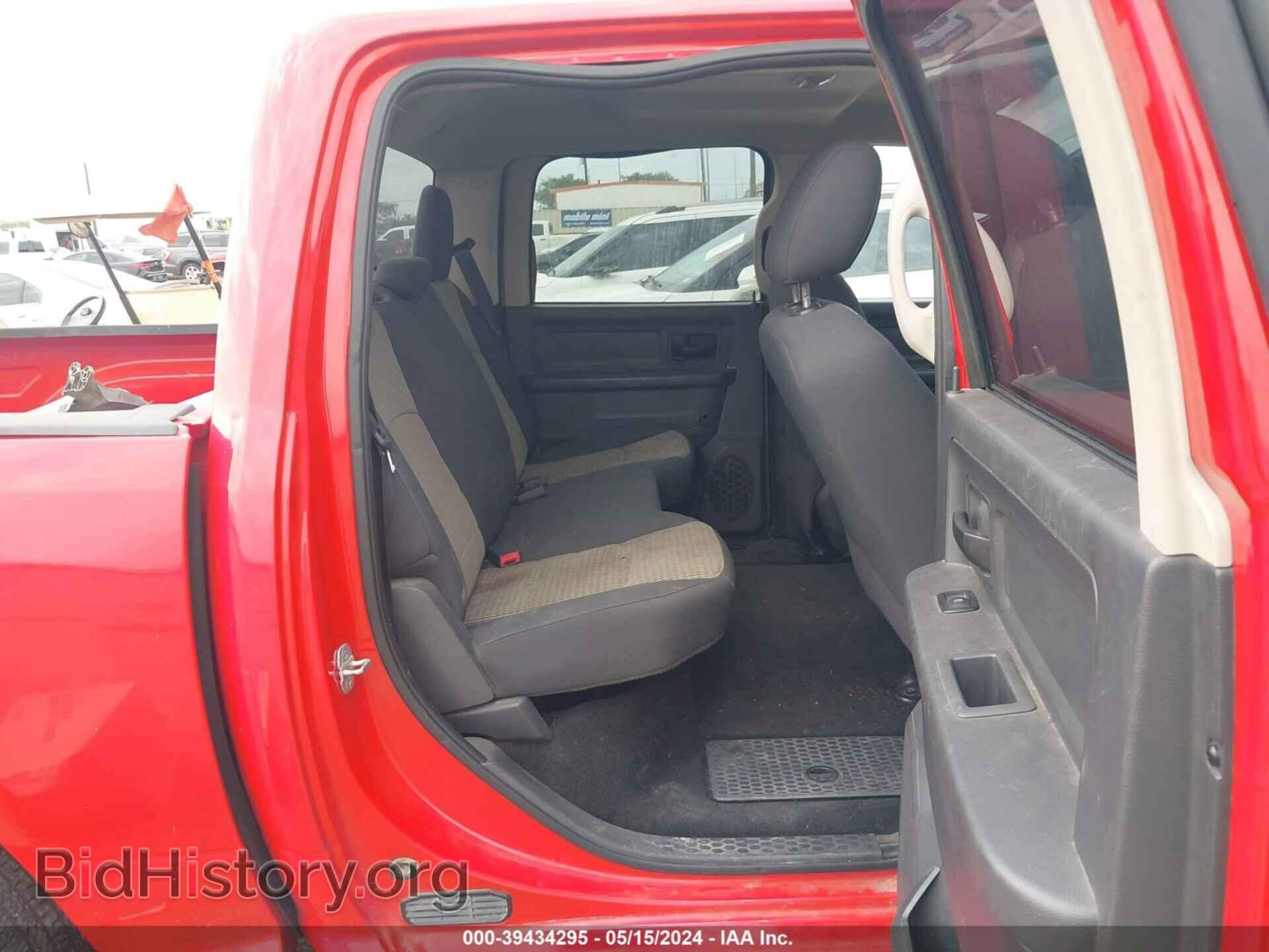 2011 RAM RAM 1500 - VIN: 1D7RB1CT9BS684119 - Фото 8