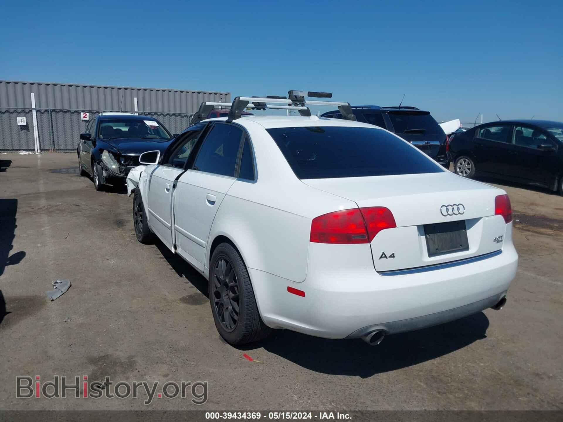 2007 AUDI A4 - VIN: WAUDF98E27A056933 - Фото 3