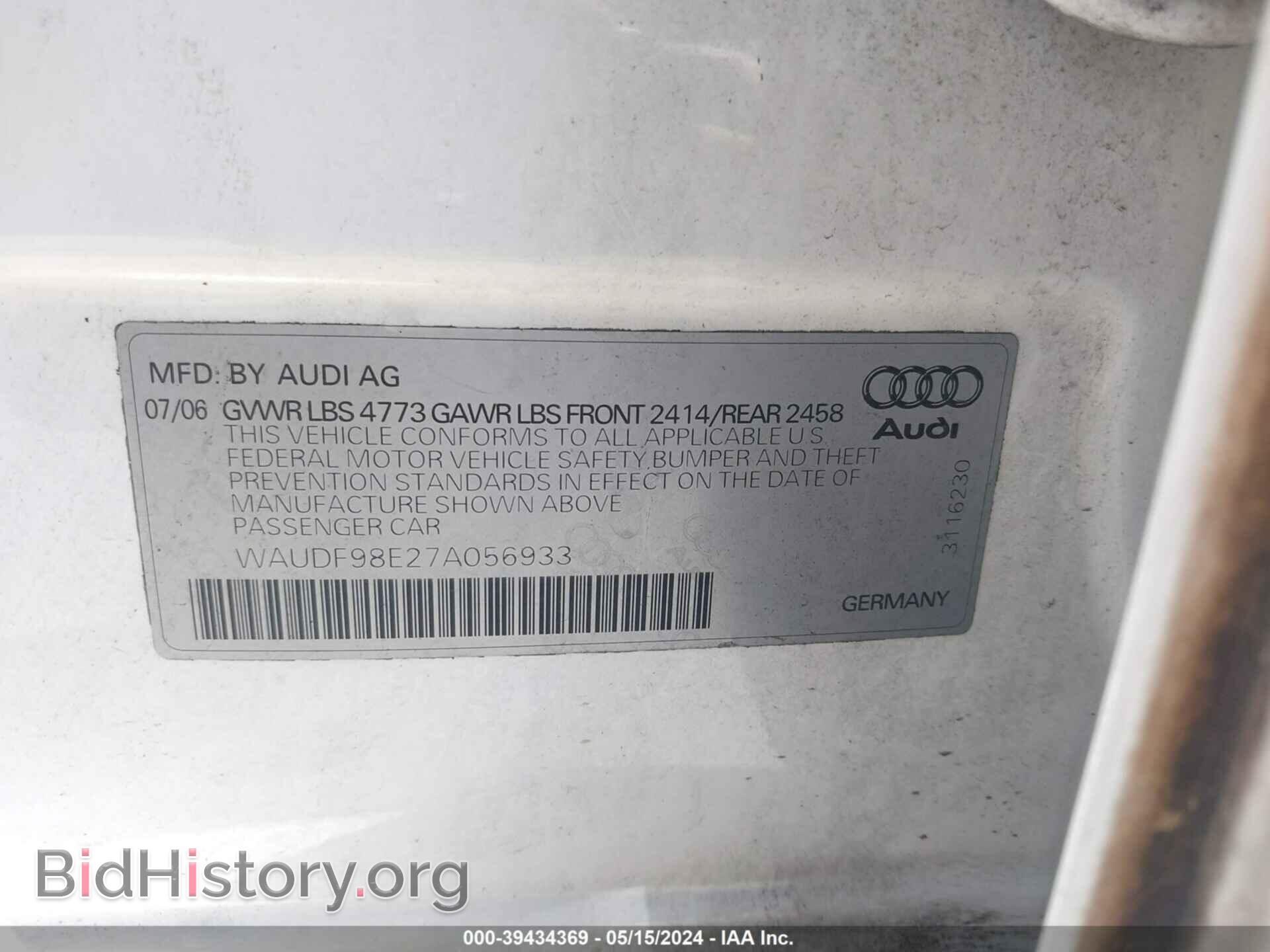 2007 AUDI A4 - VIN: WAUDF98E27A056933 - Фото 9
