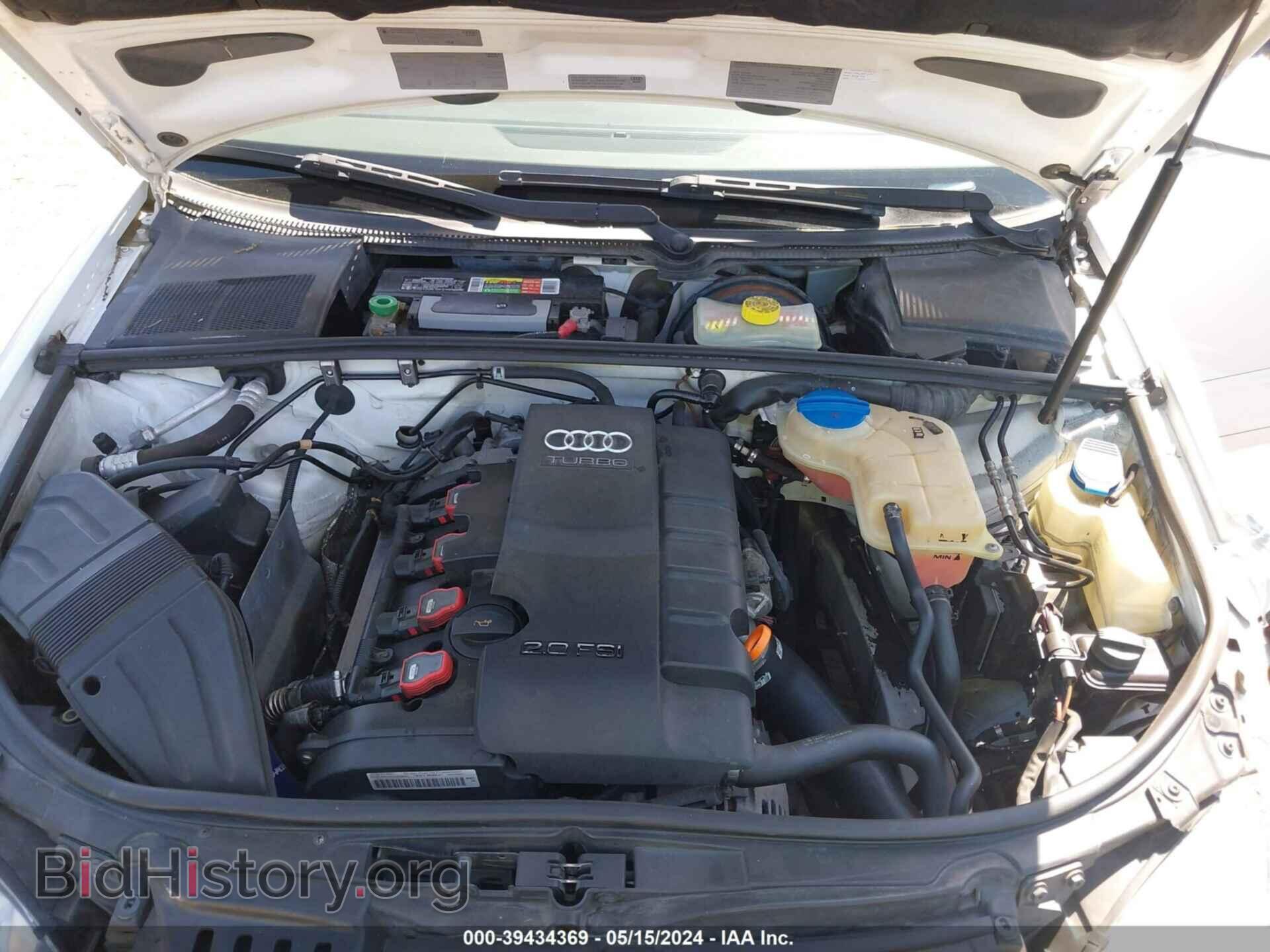2007 AUDI A4 - VIN: WAUDF98E27A056933 - Фото 10