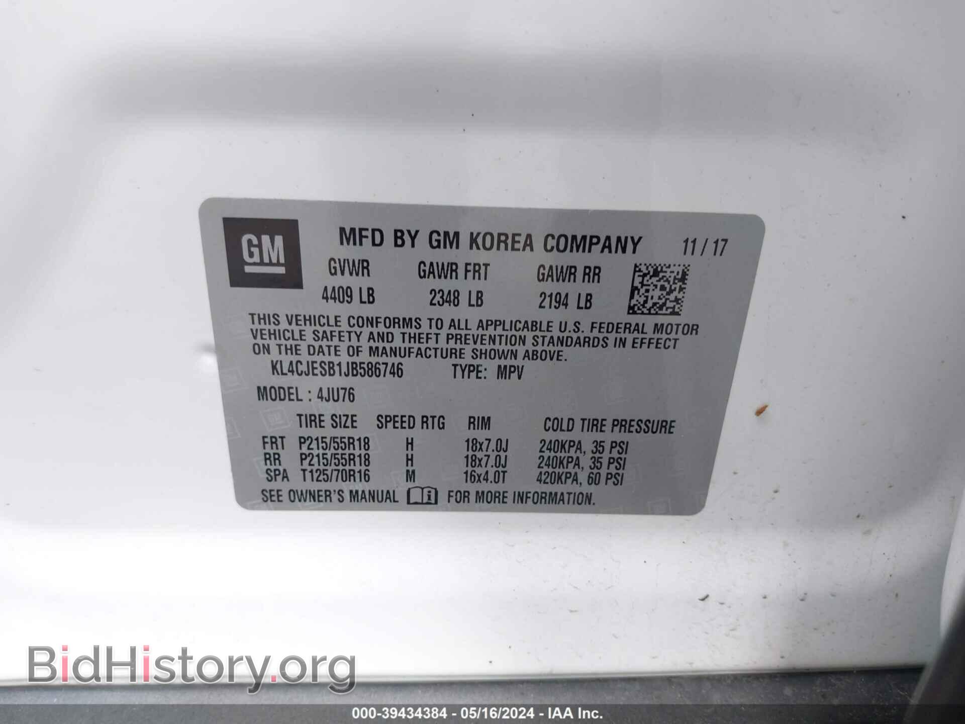 2018 BUICK ENCORE - VIN: KL4CJESB1JB586746 - Фото 9