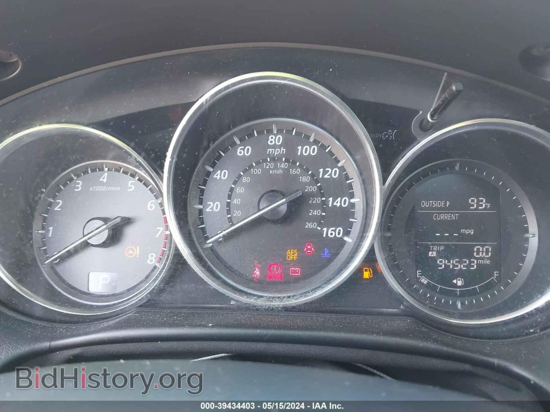 2013 MAZDA CX-5 - VIN: JM3KE2CE2D0126953 - Фото 7