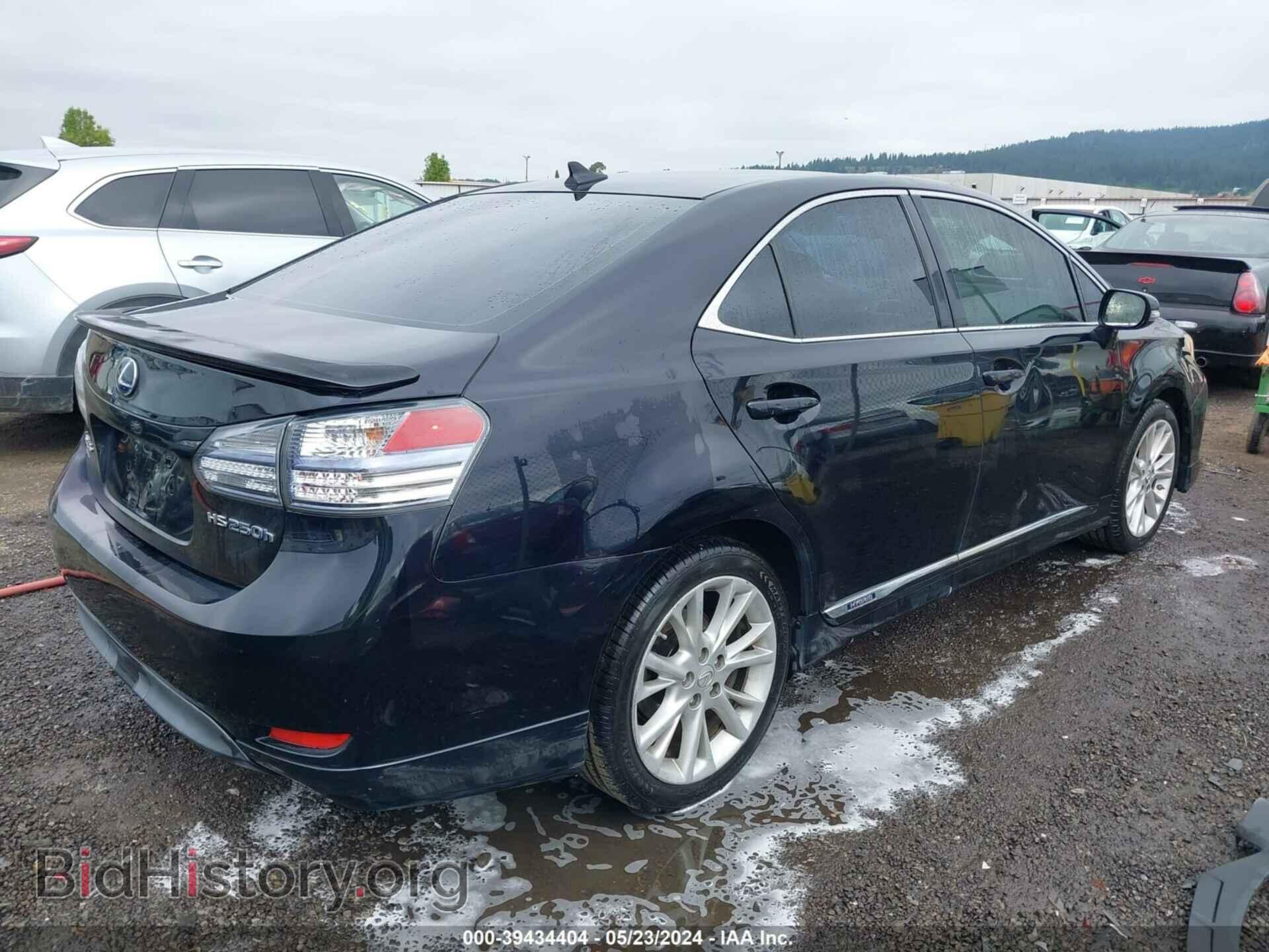 2010 LEXUS HS 250H - VIN: JTHBB1BA7A2014030 - Фото 4