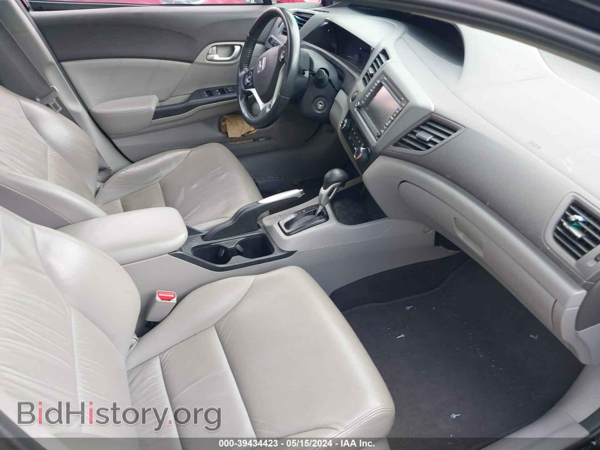 2012 HONDA CIVIC - VIN: 2HGFB2F92CH506565 - Фото 5