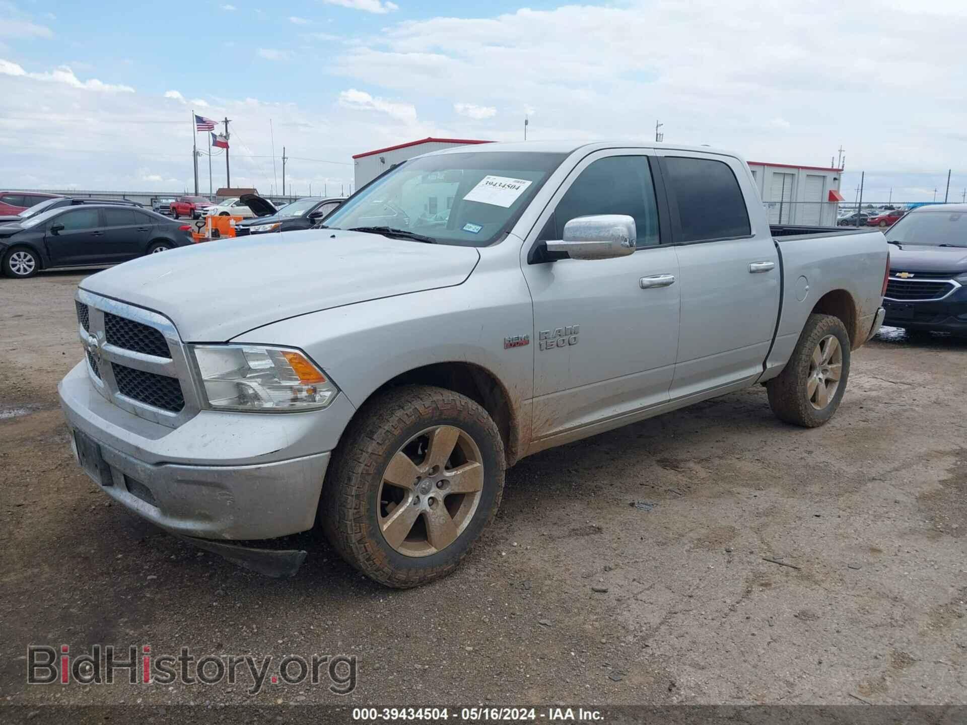 2018 RAM 1500 - VIN: 1C6RR7LT9JS288044 - Фото 2