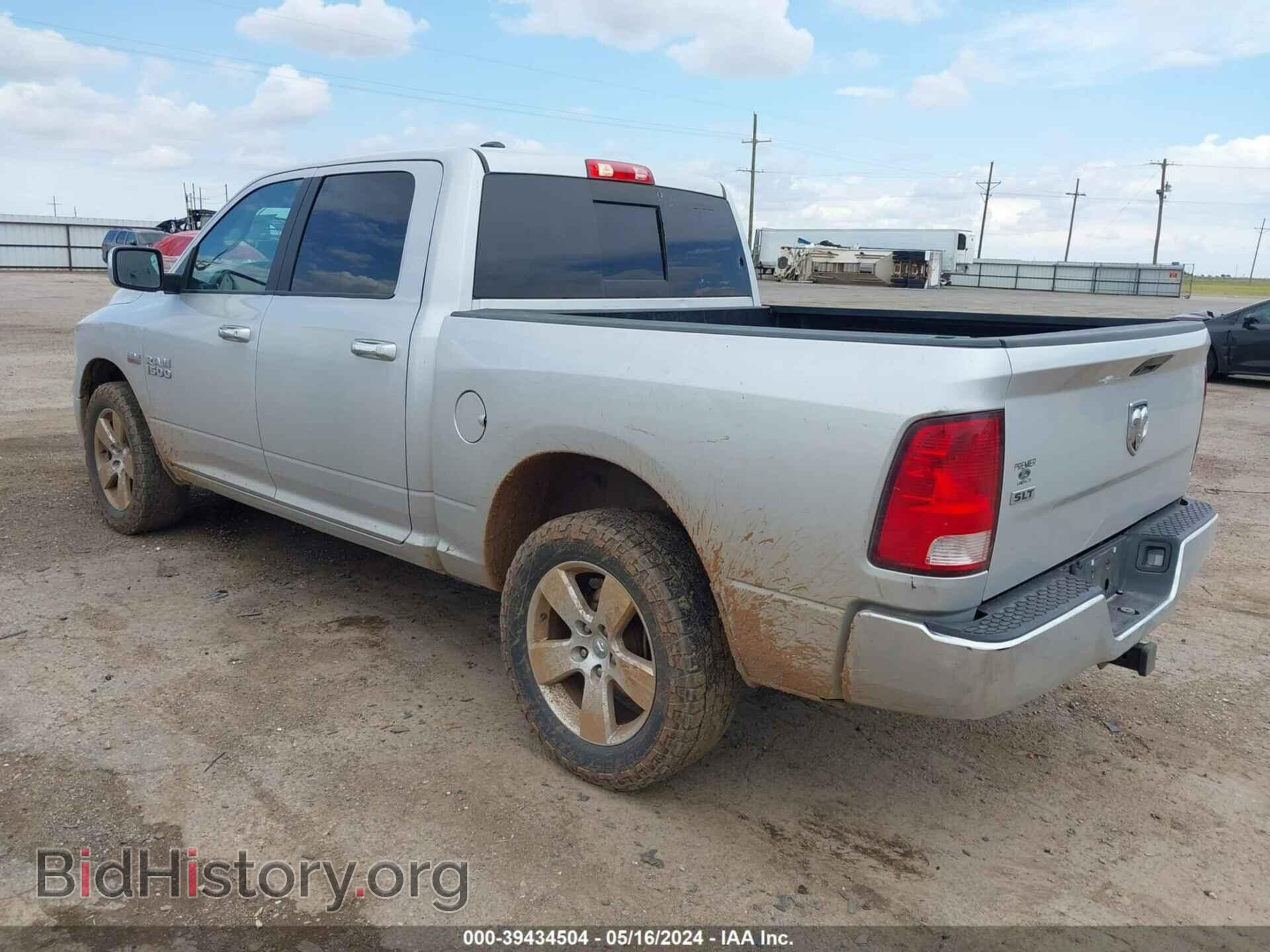 2018 RAM 1500 - VIN: 1C6RR7LT9JS288044 - Фото 3