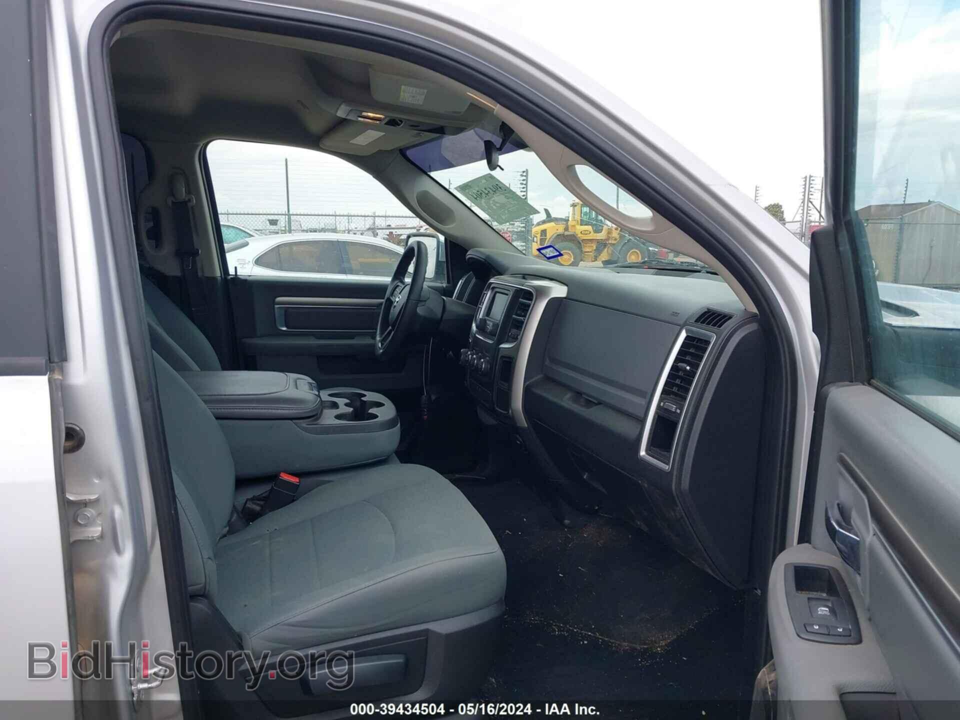 2018 RAM 1500 - VIN: 1C6RR7LT9JS288044 - Фото 5