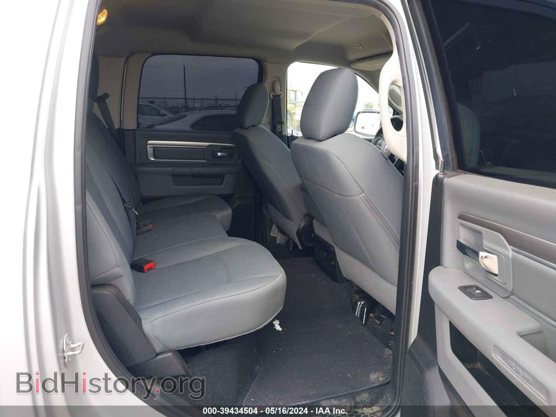 2018 RAM 1500 - VIN: 1C6RR7LT9JS288044 - Фото 8