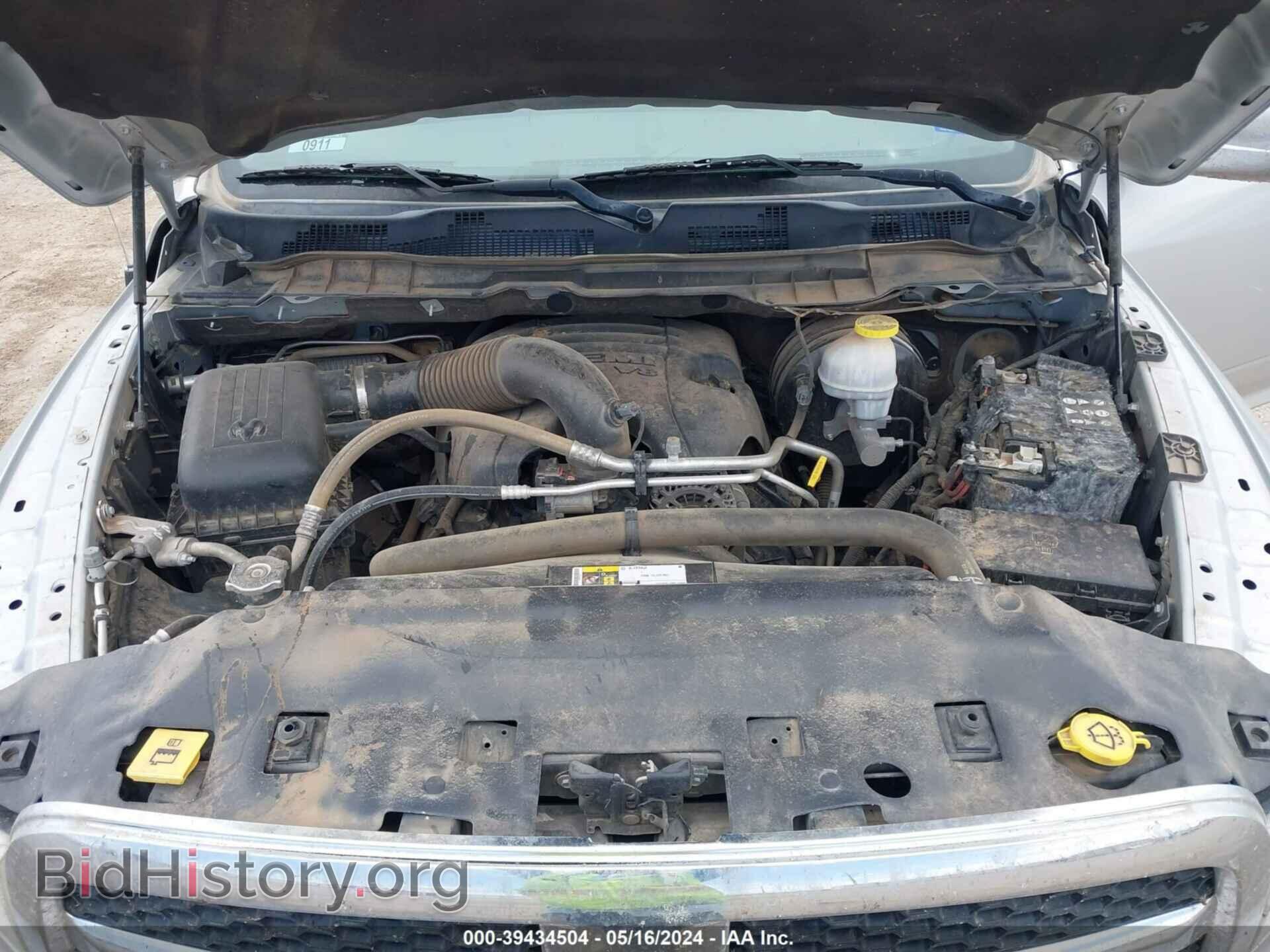 2018 RAM 1500 - VIN: 1C6RR7LT9JS288044 - Фото 10