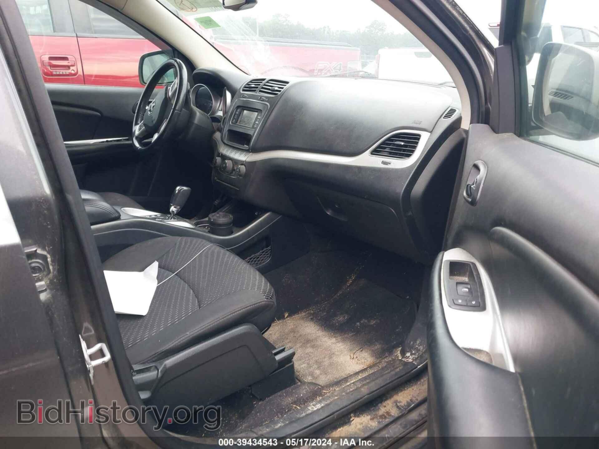 2017 DODGE JOURNEY - VIN: 3C4PDCAB0HT707649 - Фото 5