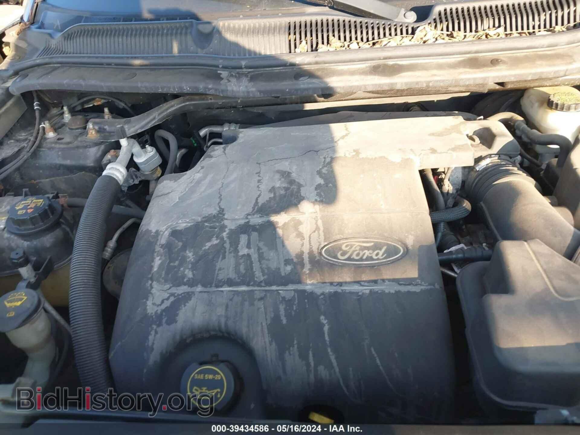 2014 FORD EXPLORER - VIN: 1FM5K7B80EGB72292 - Photo 10