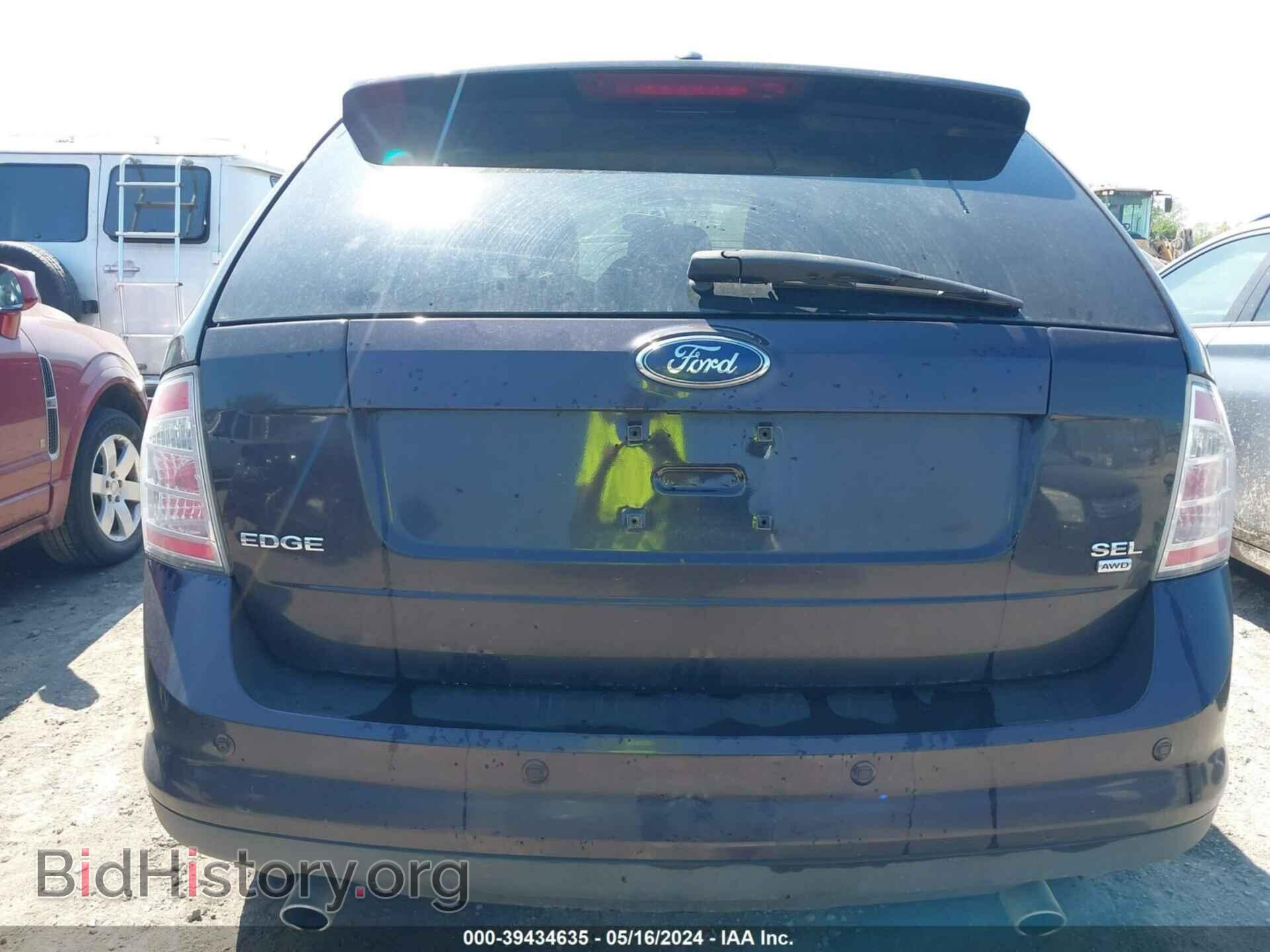 2007 FORD EDGE - VIN: 2FMDK49C87BB62124 - Photo 17
