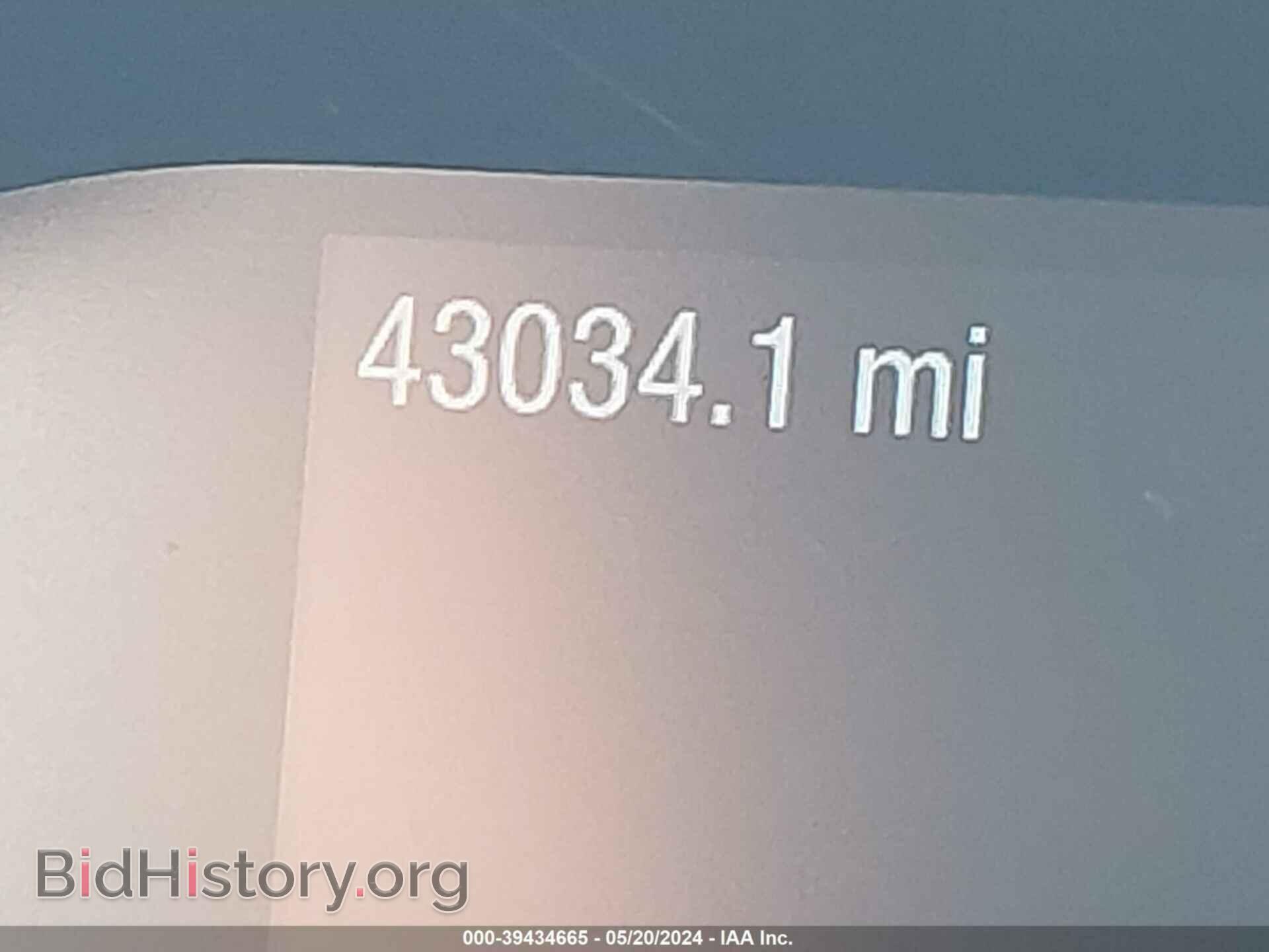2020 FORD TRANSIT CONNECT - VIN: NM0LS7F23L1460063 - Фото 15