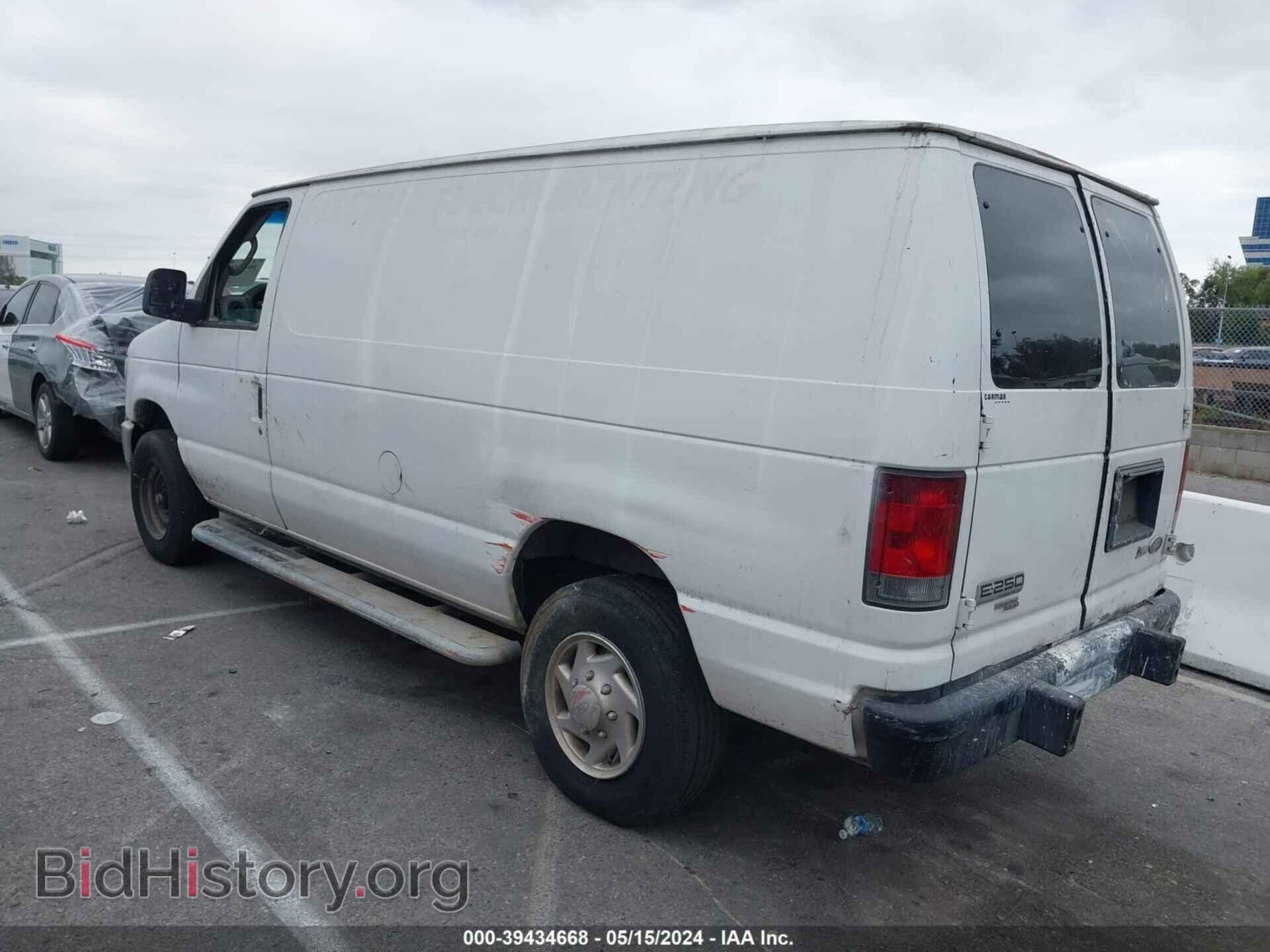 2011 FORD E-250 - VIN: 1FTNE2EW9BDA77350 - Фото 3