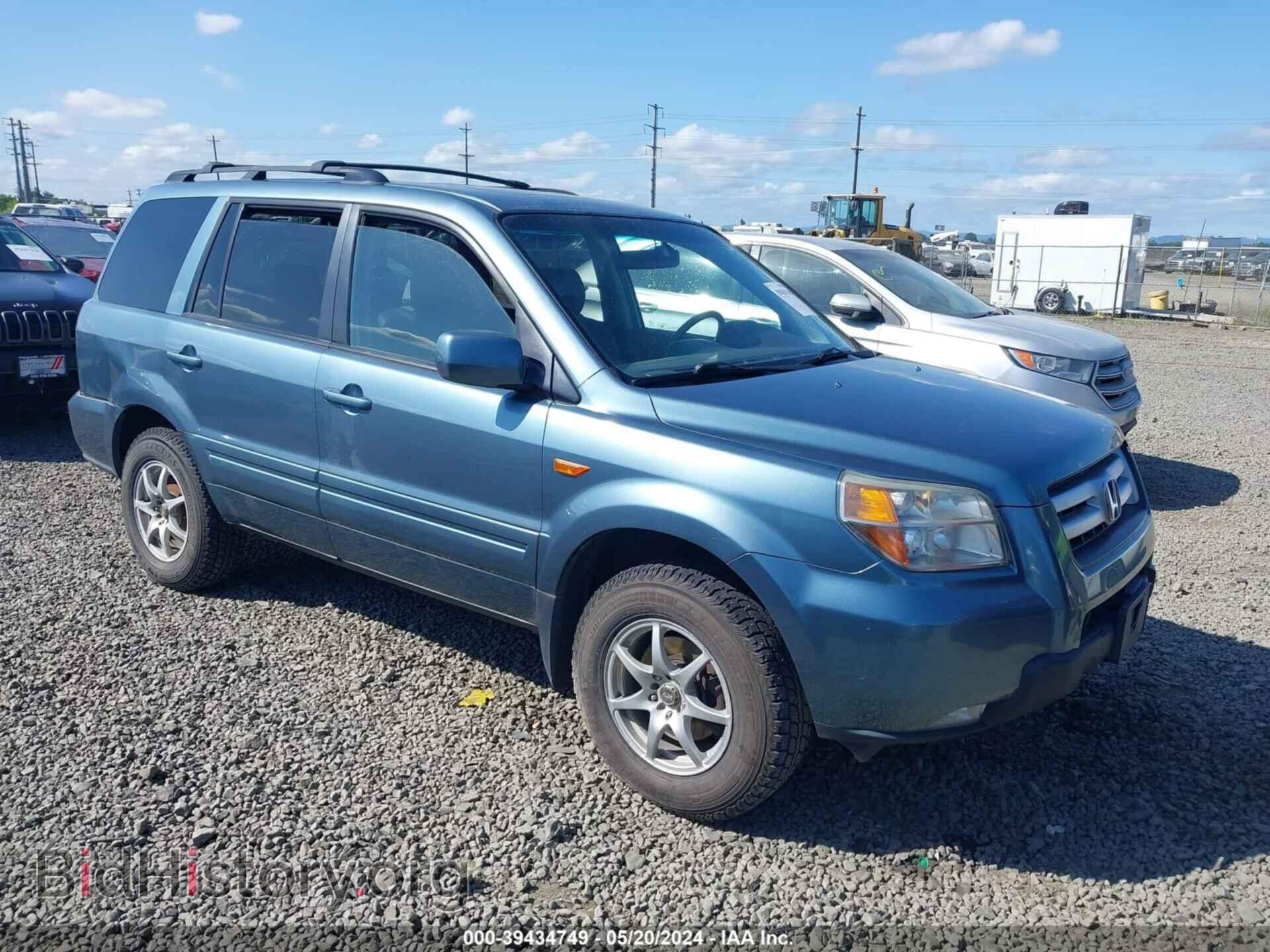 Photo 2HKYF18517H516629 - HONDA PILOT 2007