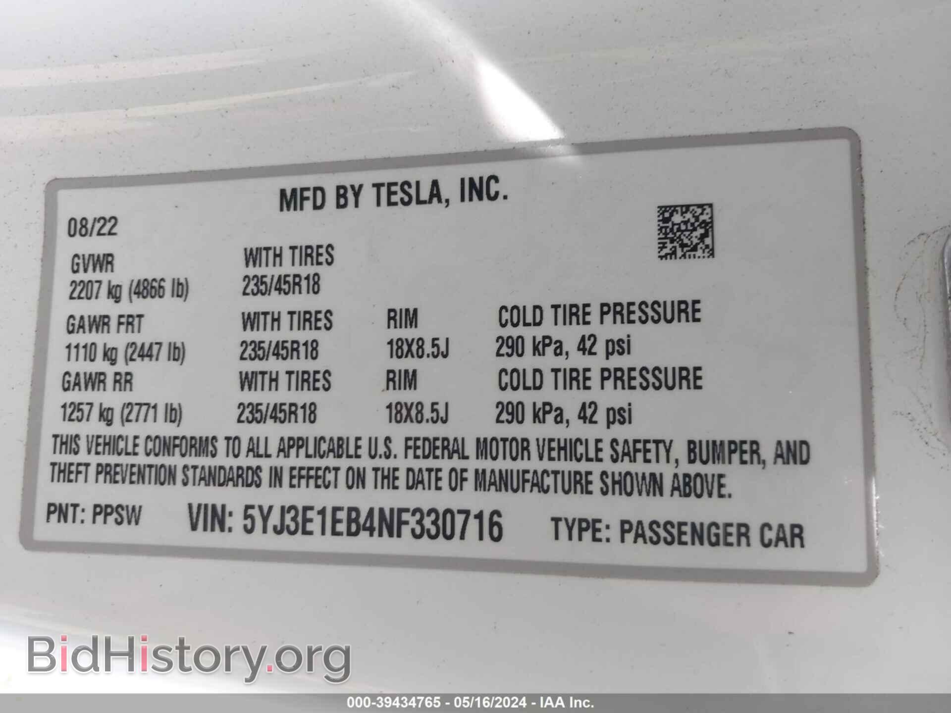 2022 TESLA MODEL 3 - VIN: 5YJ3E1EB4NF330716 - Фото 9