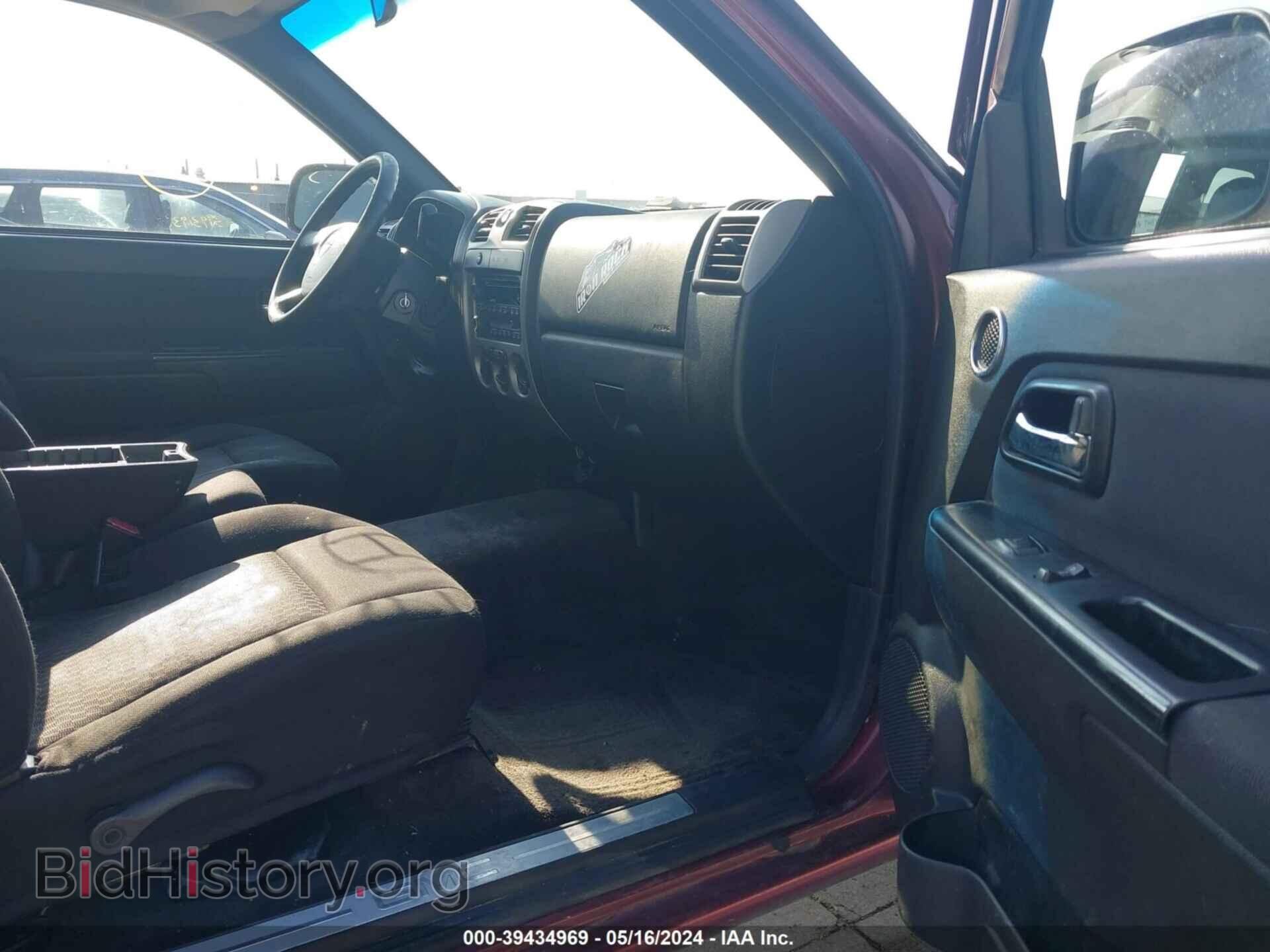 2007 GMC CANYON - VIN: 1GTDS19E578237546 - Photo 5