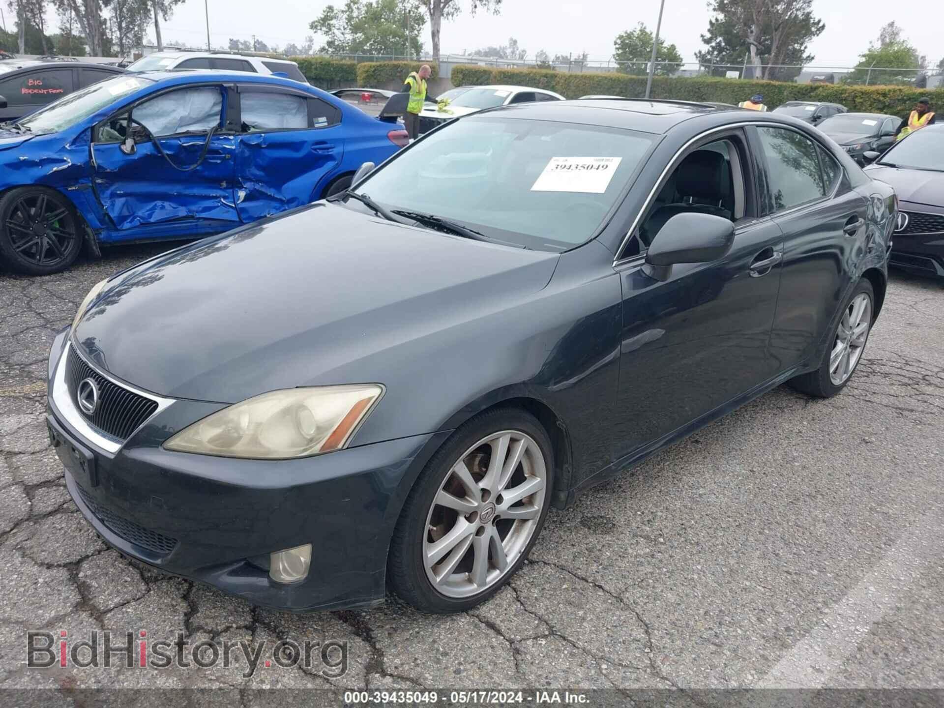 2006 LEXUS IS 250 - VIN: JTHBK262865014584 - Фото 2