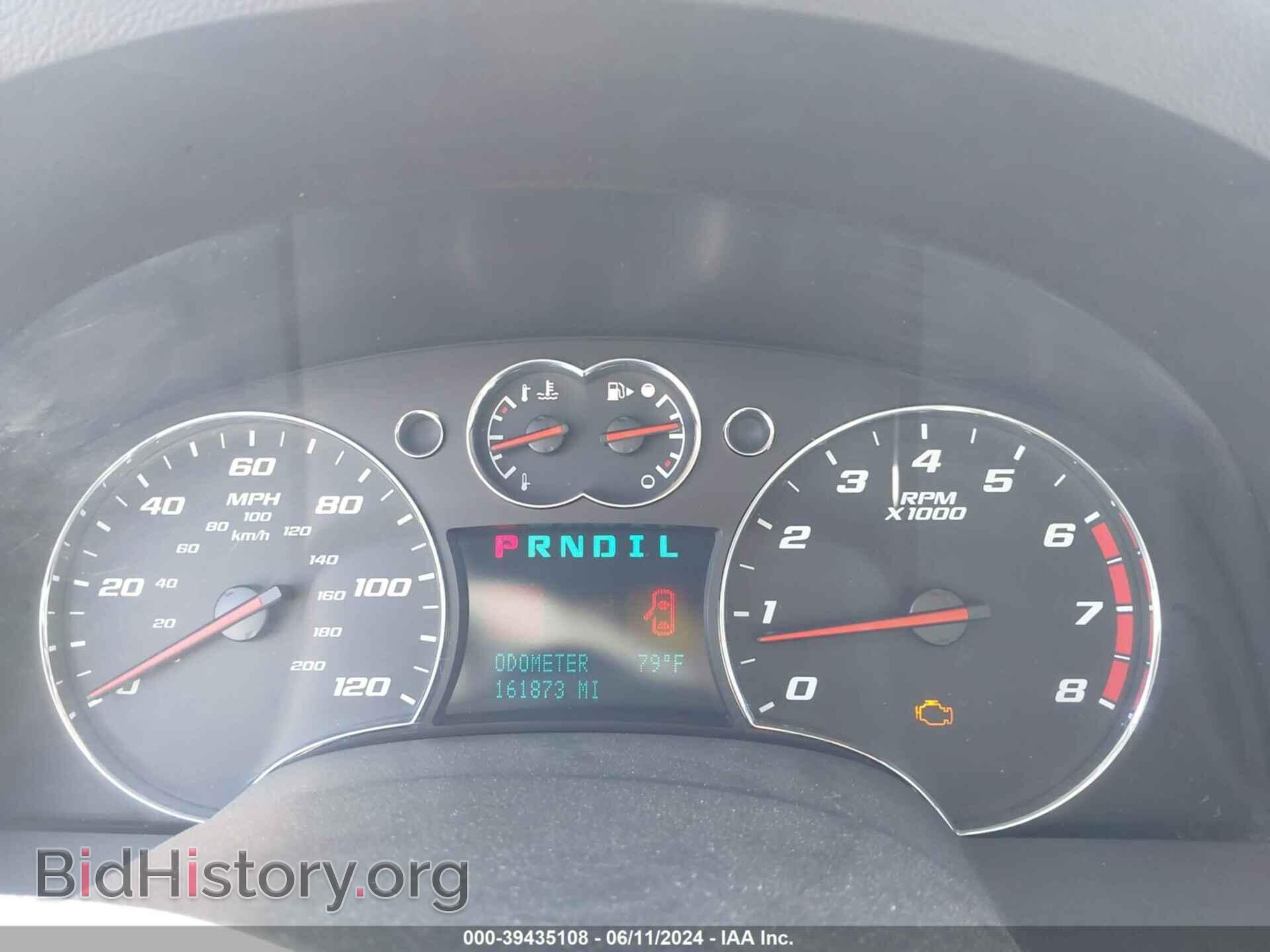 2007 CHEVROLET EQUINOX - VIN: 2CNDL73F376003473 - Photo 7