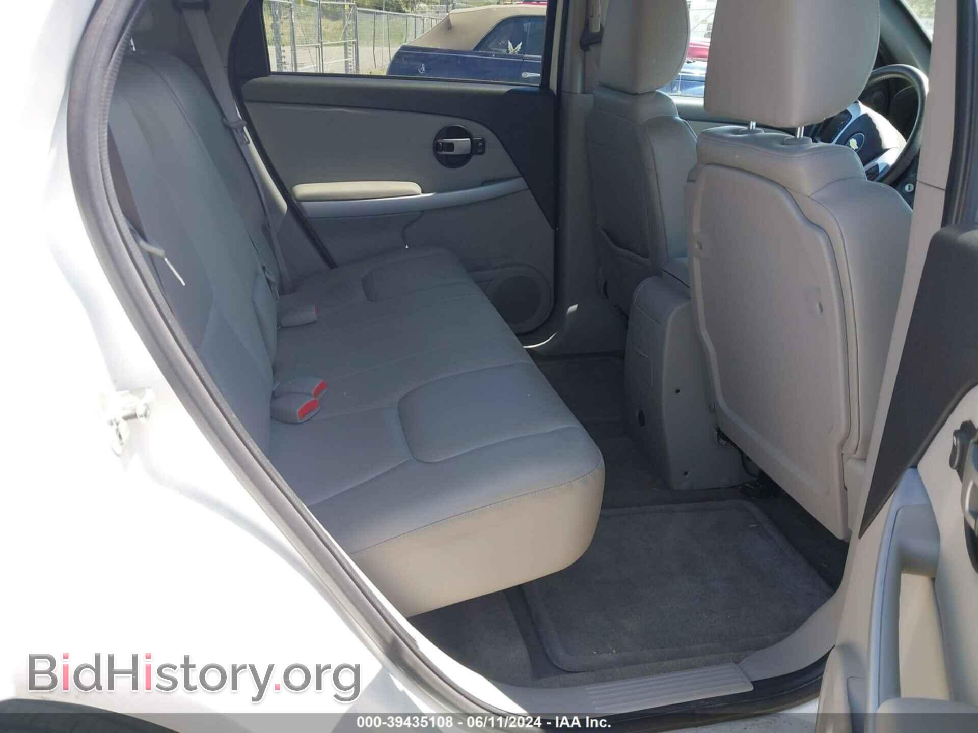 2007 CHEVROLET EQUINOX - VIN: 2CNDL73F376003473 - Photo 8