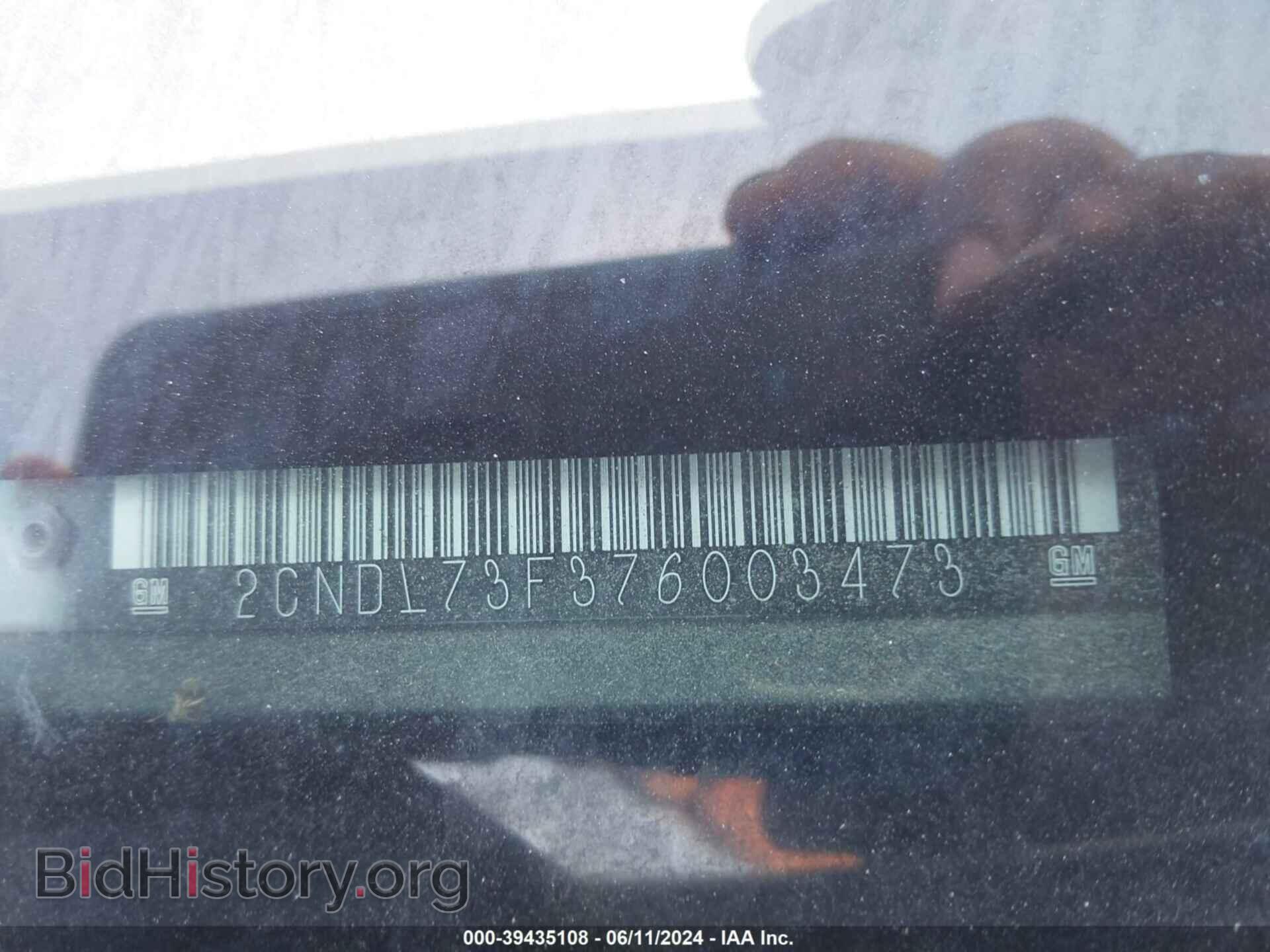 2007 CHEVROLET EQUINOX - VIN: 2CNDL73F376003473 - Photo 9