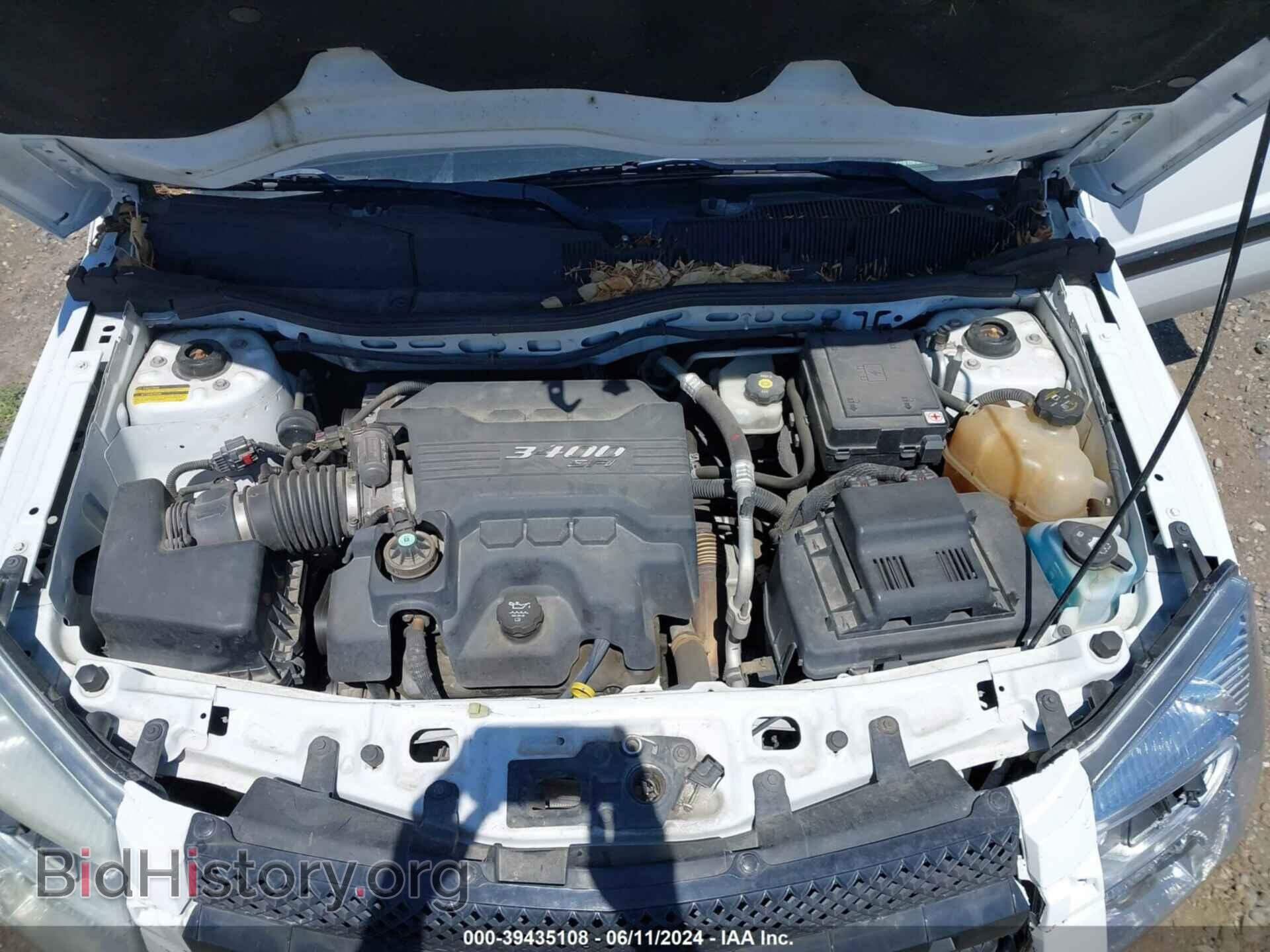 2007 CHEVROLET EQUINOX - VIN: 2CNDL73F376003473 - Photo 10