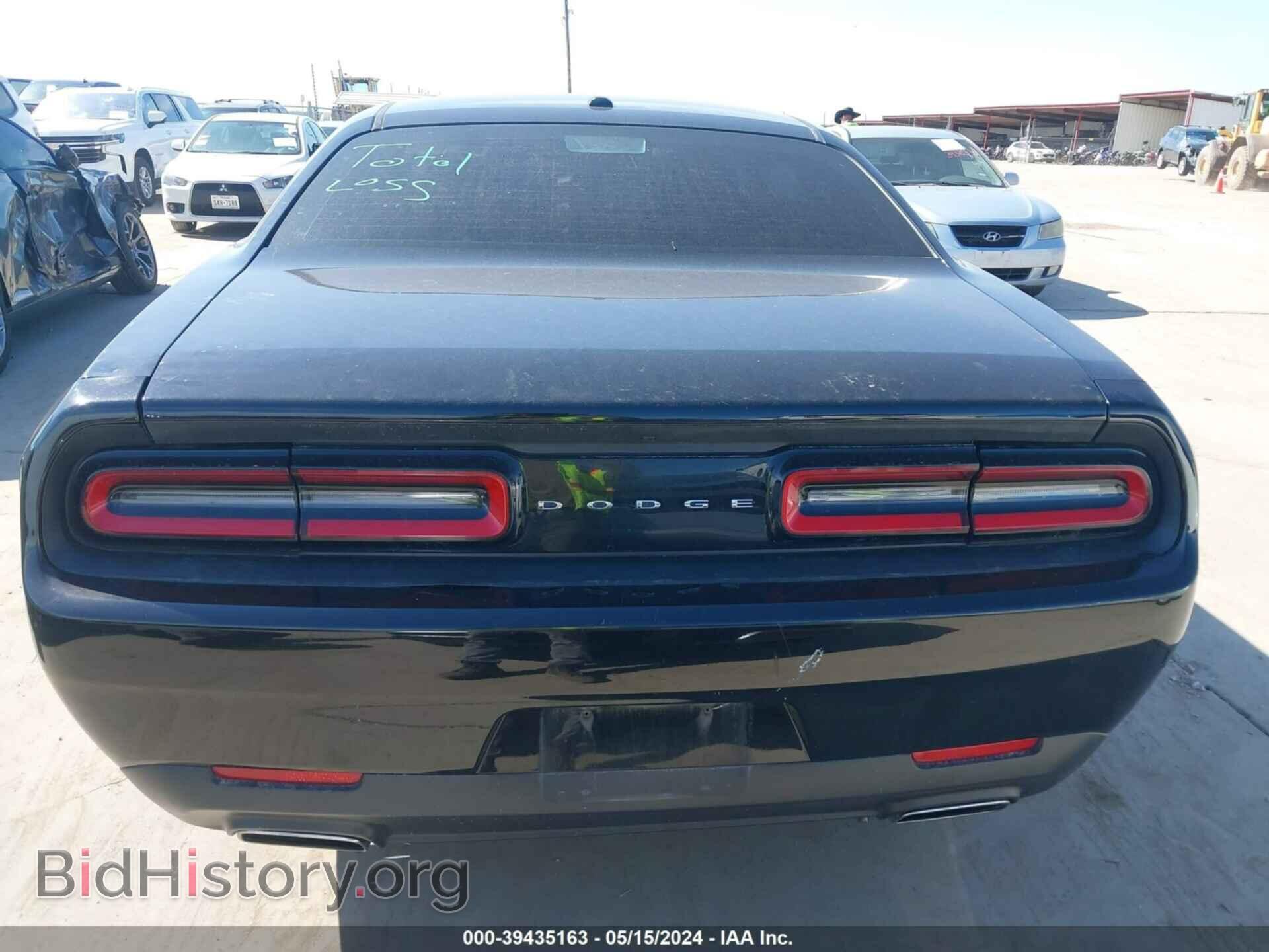 2016 DODGE CHALLENGER - VIN: 2C3CDZAG8GH336667 - Photo 17