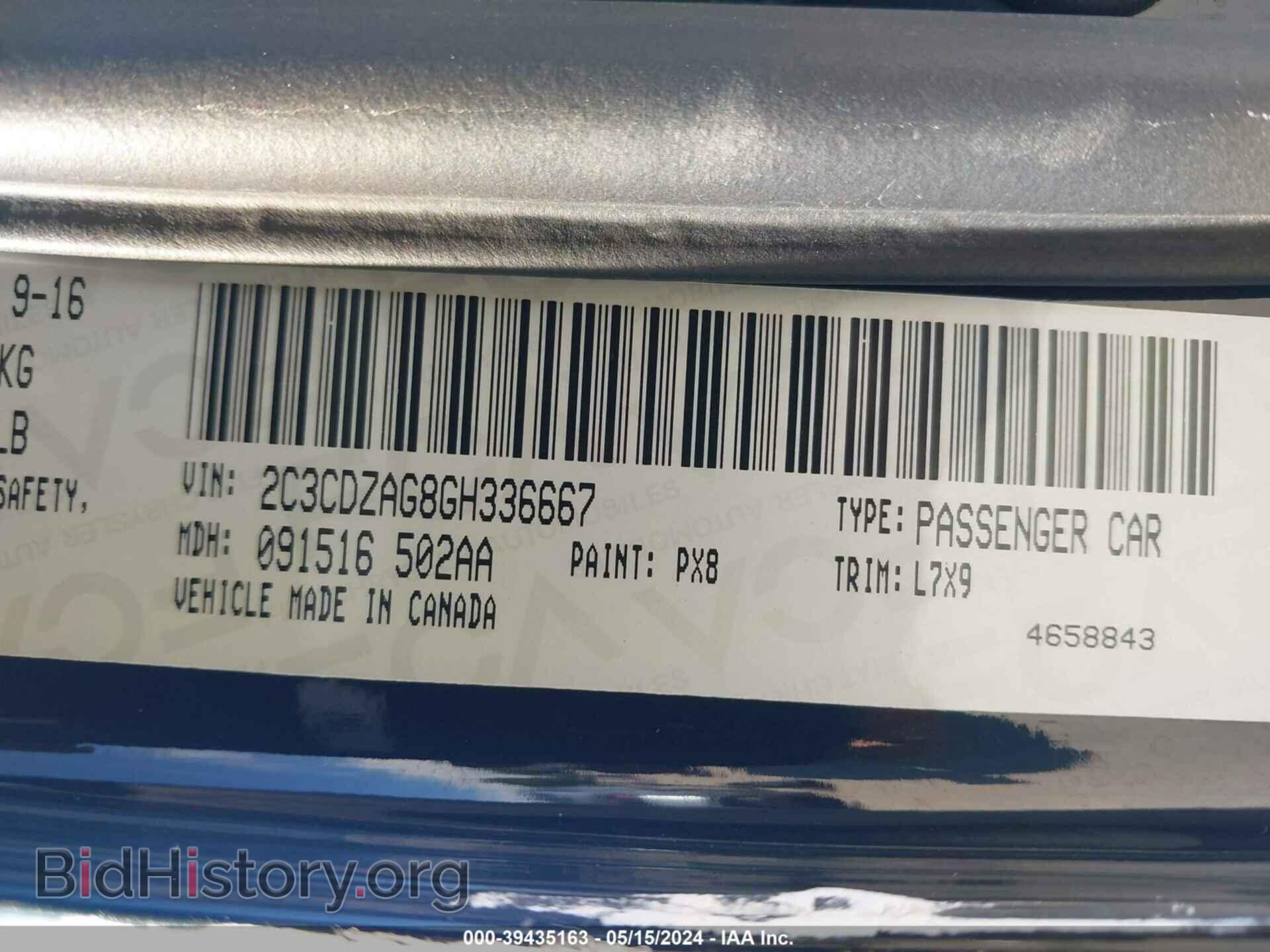 2016 DODGE CHALLENGER - VIN: 2C3CDZAG8GH336667 - Photo 9