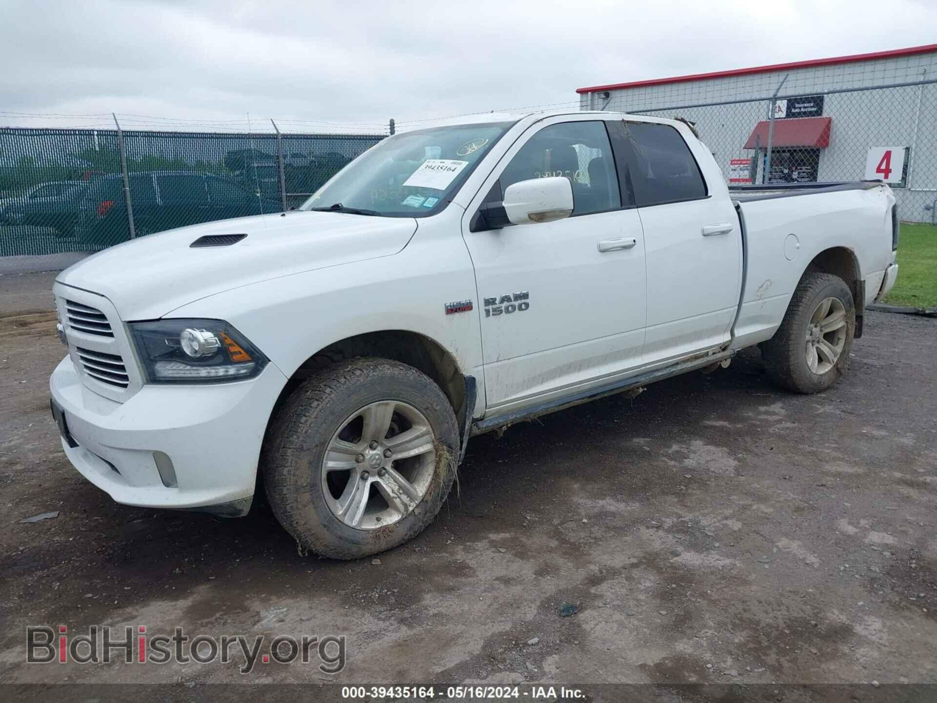 2014 RAM 1500 - VIN: 1C6RR7HTXES327660 - Фото 2
