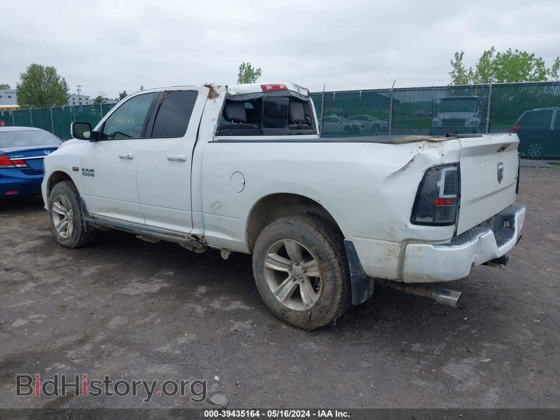 2014 RAM 1500 - VIN: 1C6RR7HTXES327660 - Фото 3