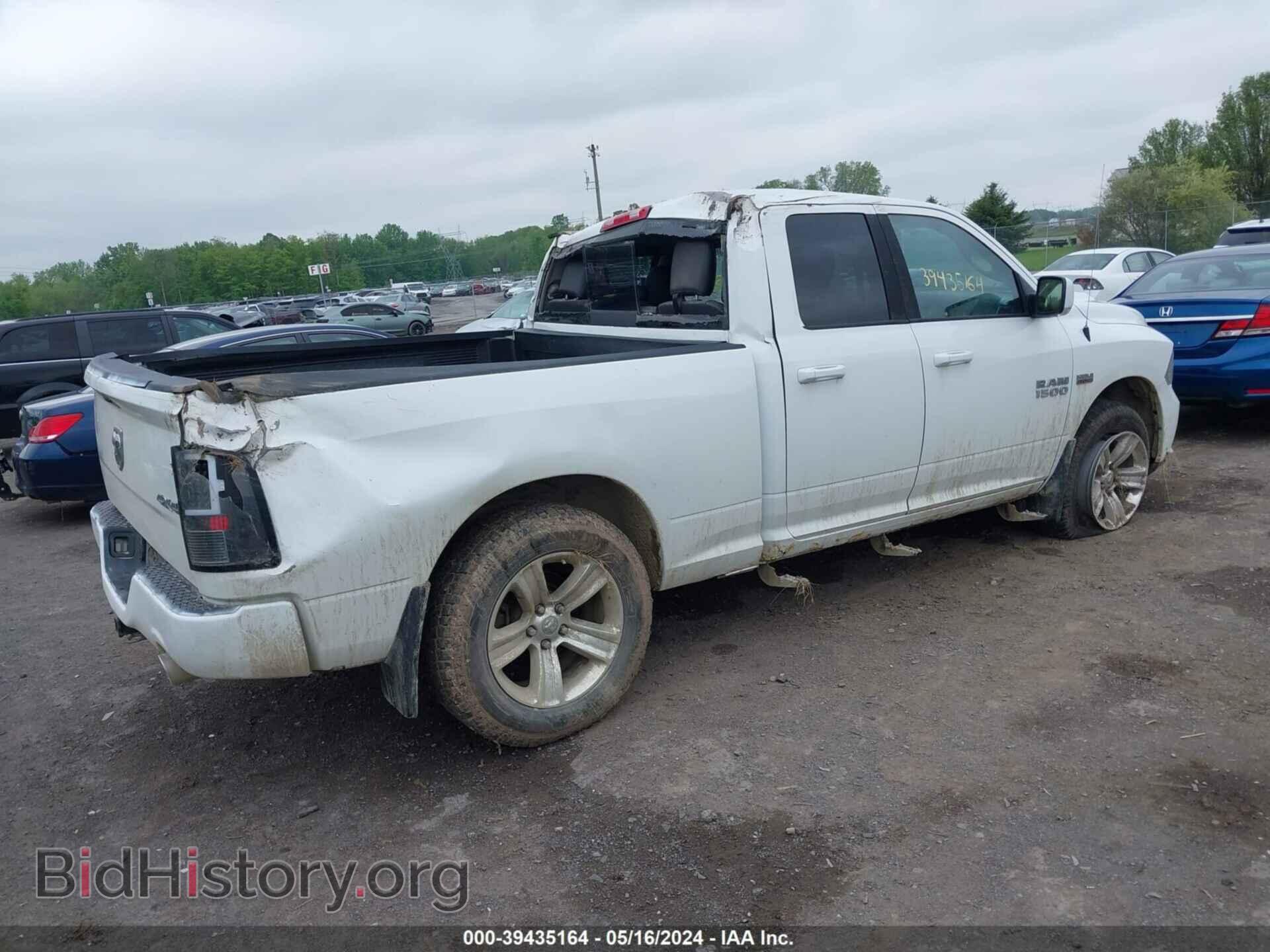 2014 RAM 1500 - VIN: 1C6RR7HTXES327660 - Фото 4