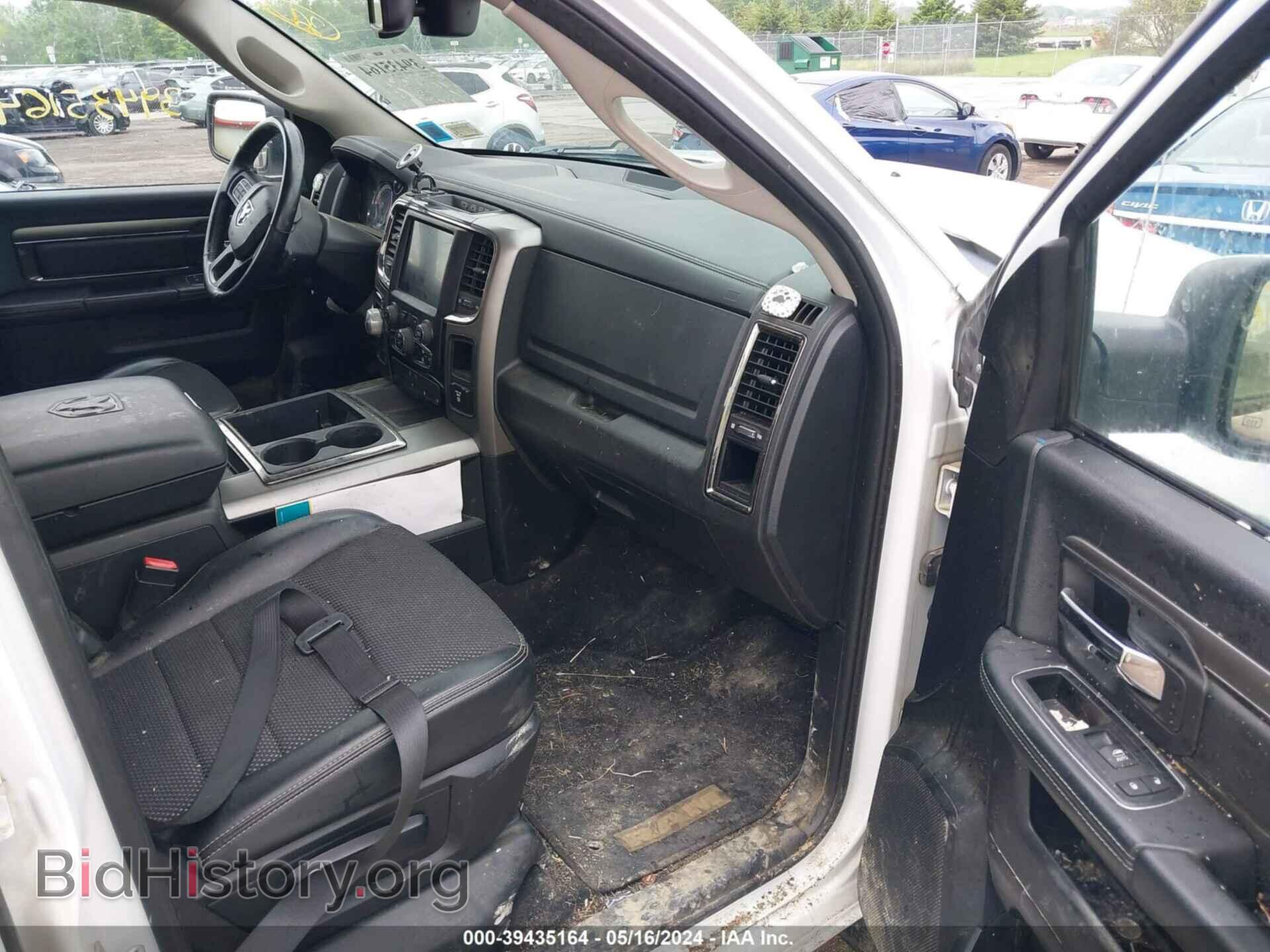 2014 RAM 1500 - VIN: 1C6RR7HTXES327660 - Фото 5
