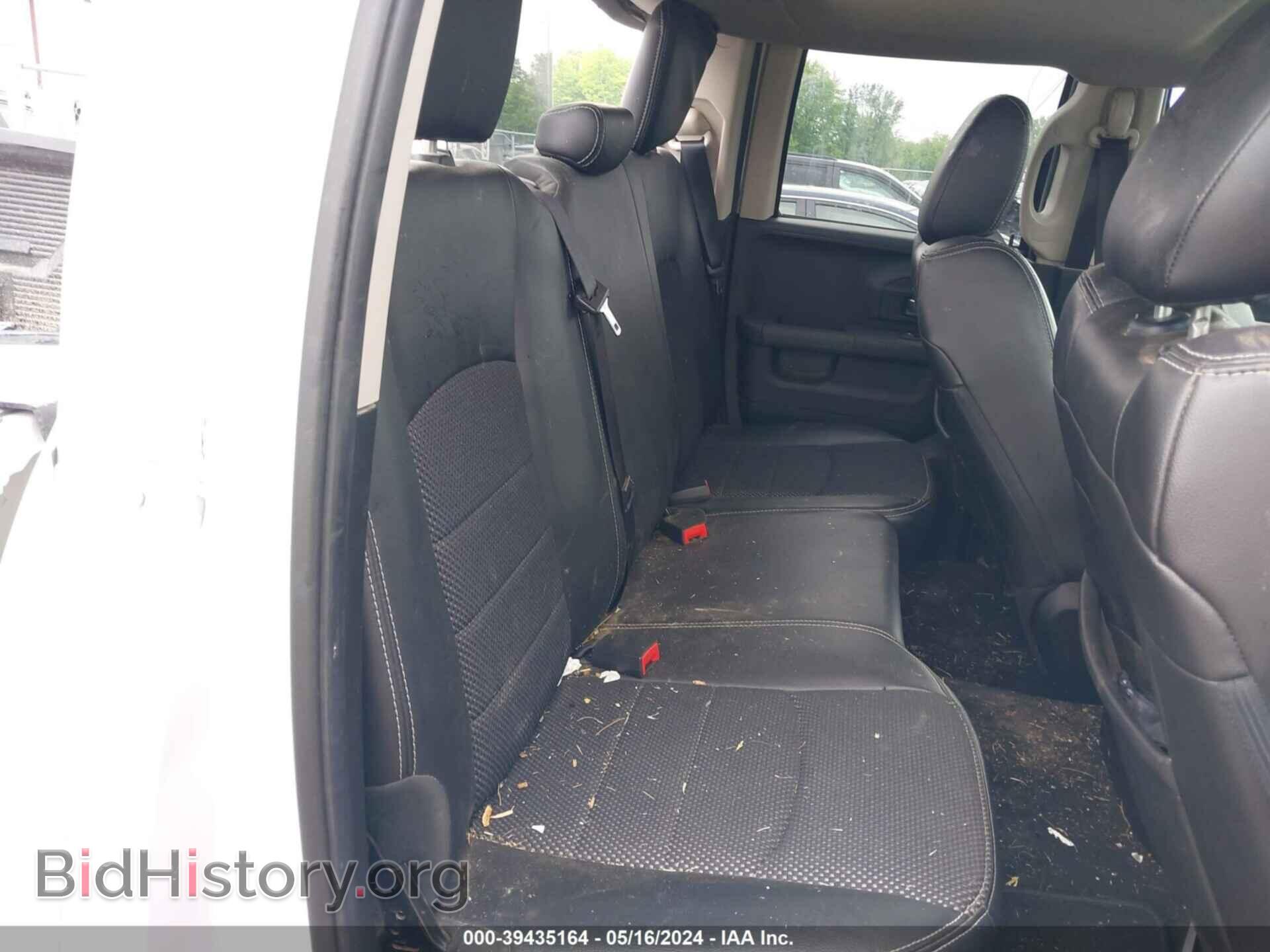 2014 RAM 1500 - VIN: 1C6RR7HTXES327660 - Фото 8