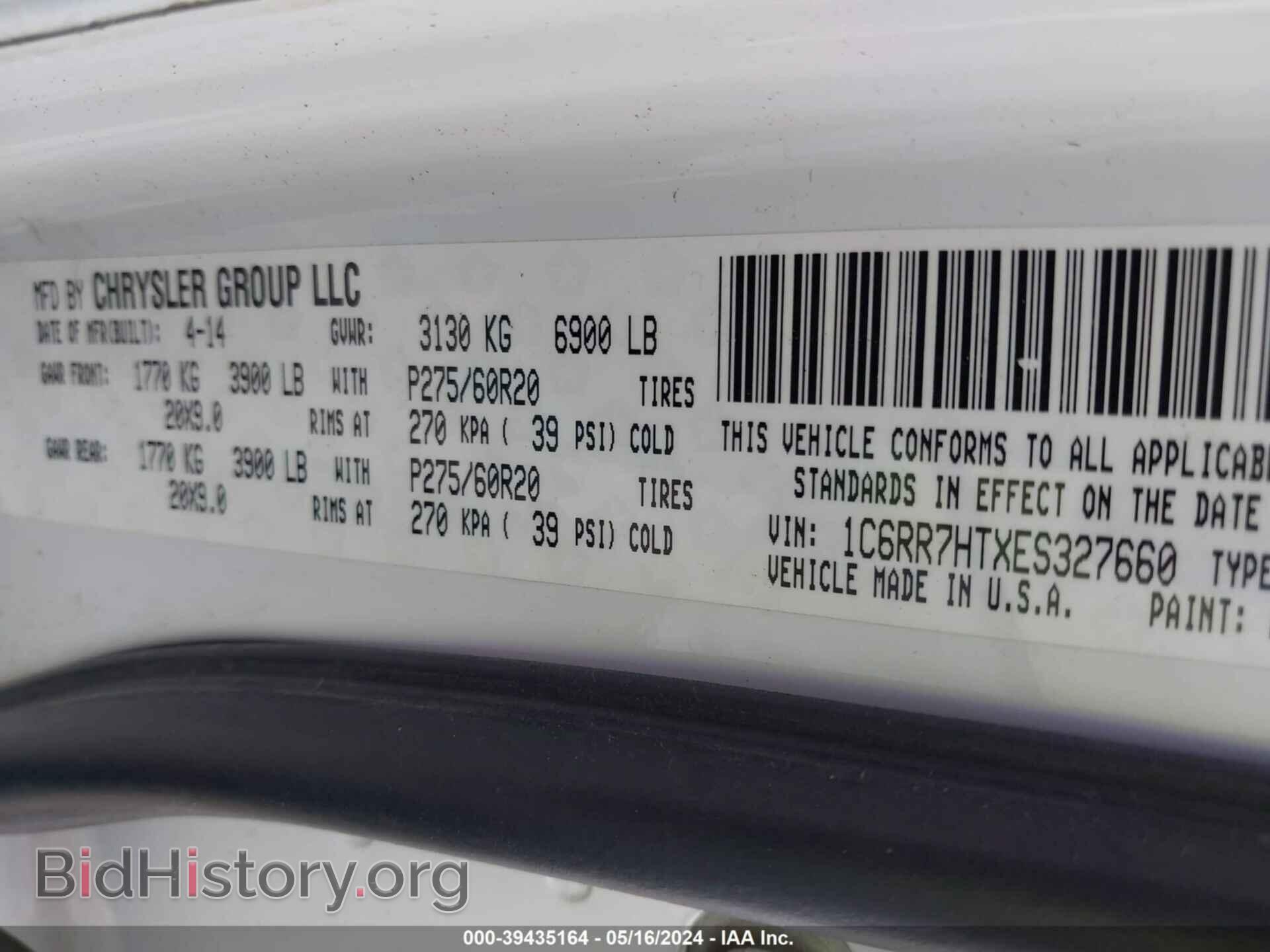2014 RAM 1500 - VIN: 1C6RR7HTXES327660 - Фото 9