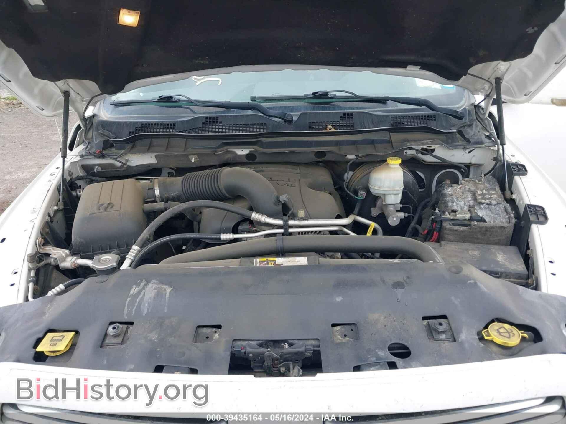 2014 RAM 1500 - VIN: 1C6RR7HTXES327660 - Фото 10