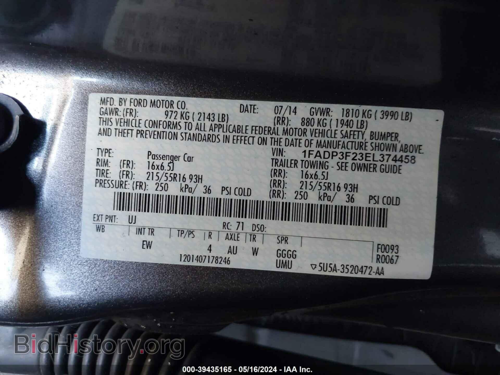 2014 FORD FOCUS - VIN: 1FADP3F23EL374458 - Фото 9