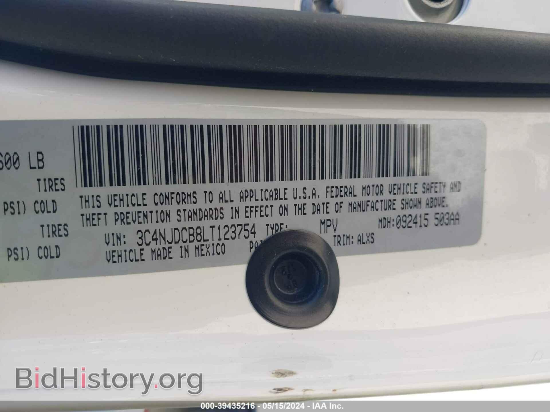 2020 JEEP COMPASS - VIN: 3C4NJDCB8LT123754 - Photo 9