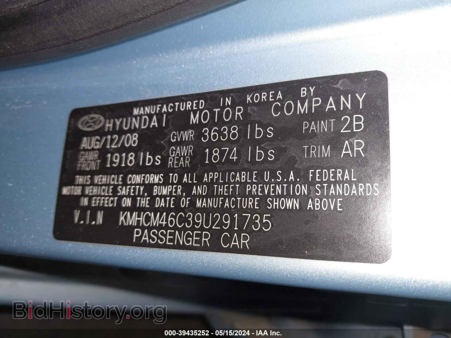 2009 HYUNDAI ACCENT - VIN: KMHCM46C39U291735 - Фото 9