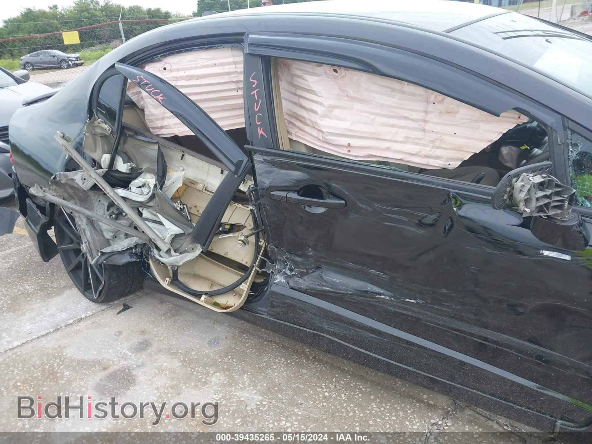2006 HONDA CIVIC - VIN: 1HGFA16536L010238 - Фото 6