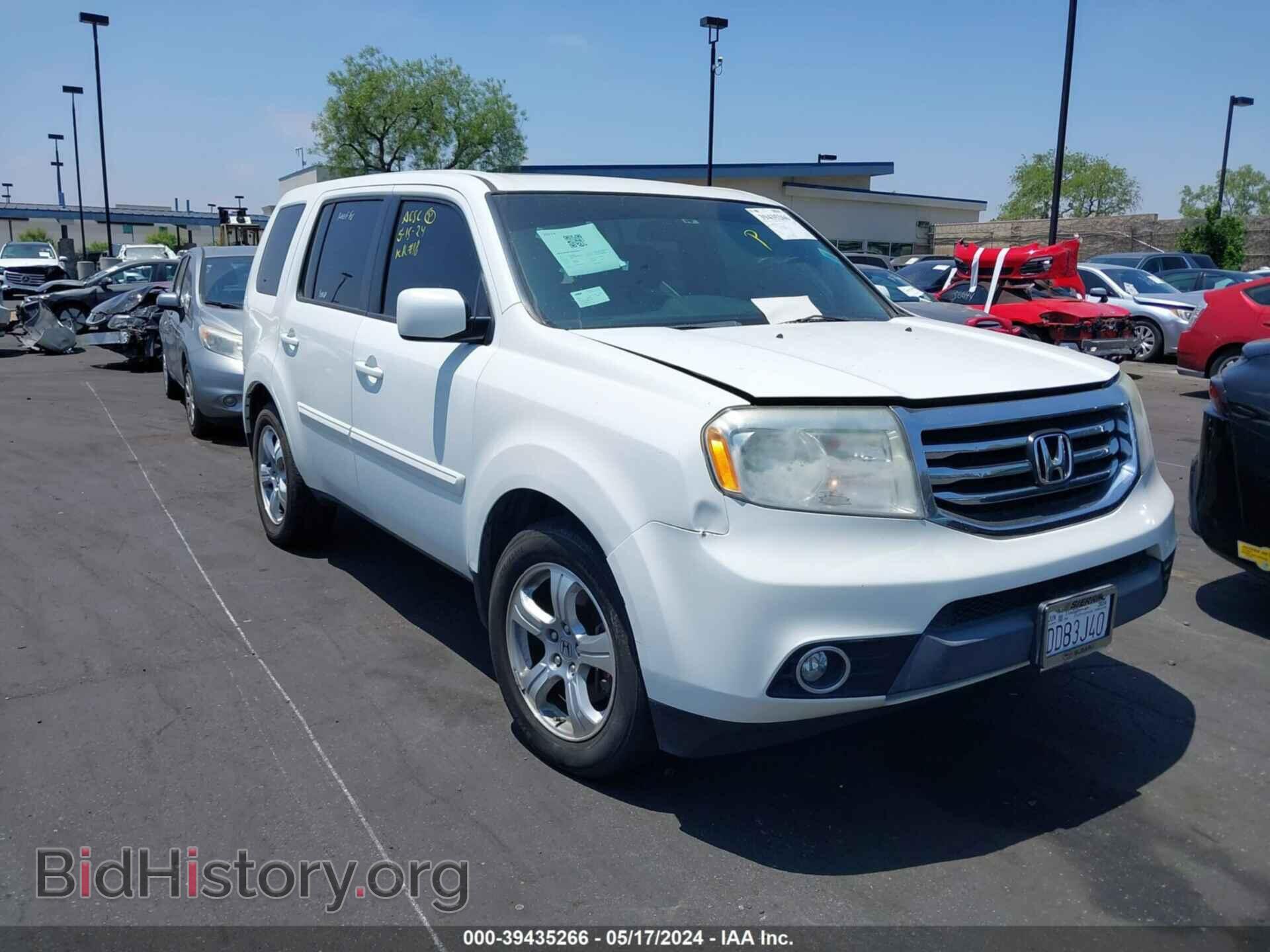 Photo 5FNYF3H56FB003515 - HONDA PILOT 2015