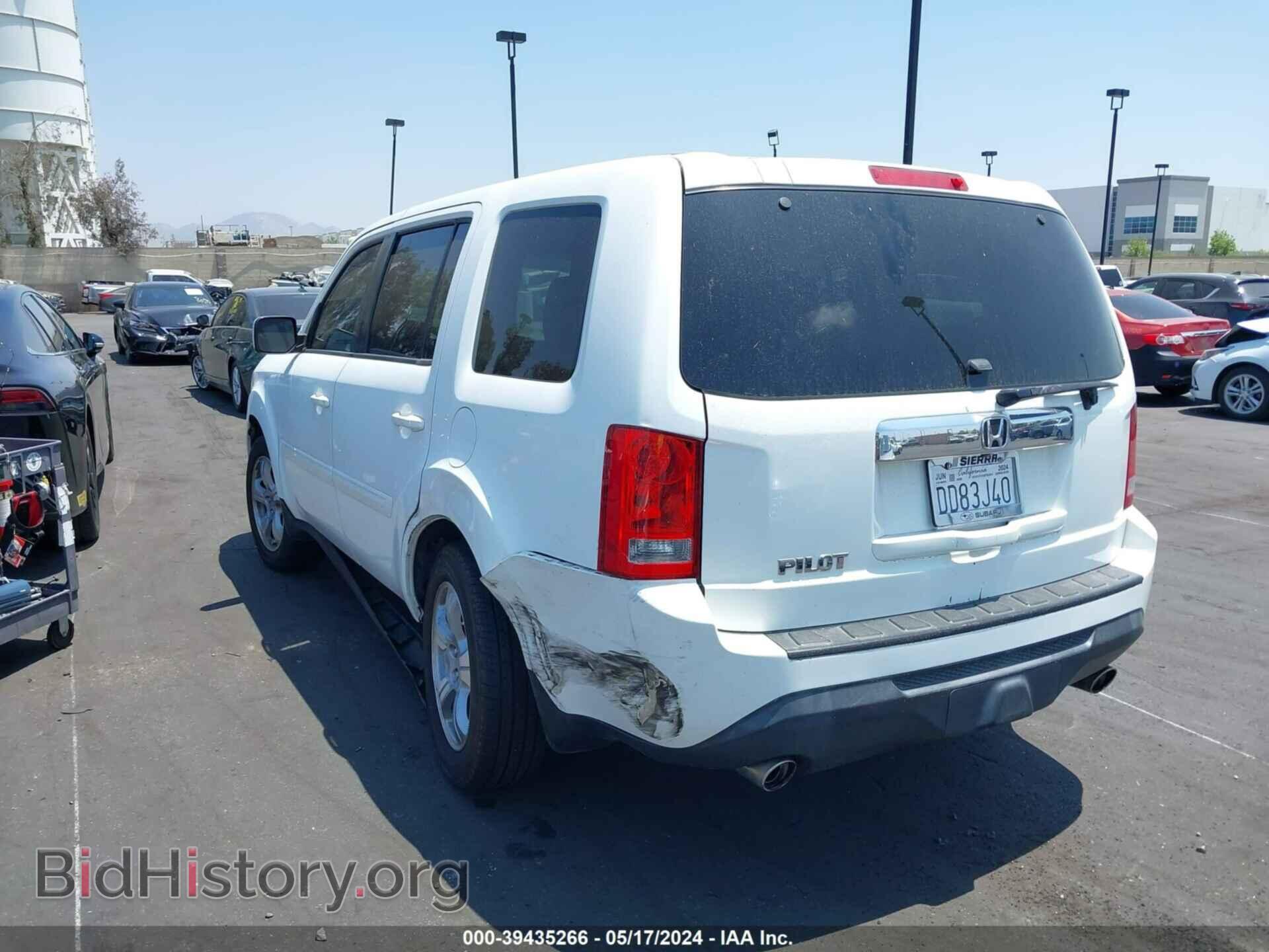 2015 HONDA PILOT - VIN: 5FNYF3H56FB003515 - Фото 3