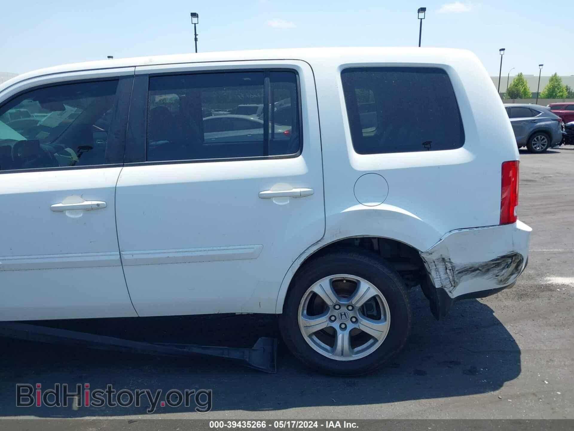 2015 HONDA PILOT - VIN: 5FNYF3H56FB003515 - Фото 6