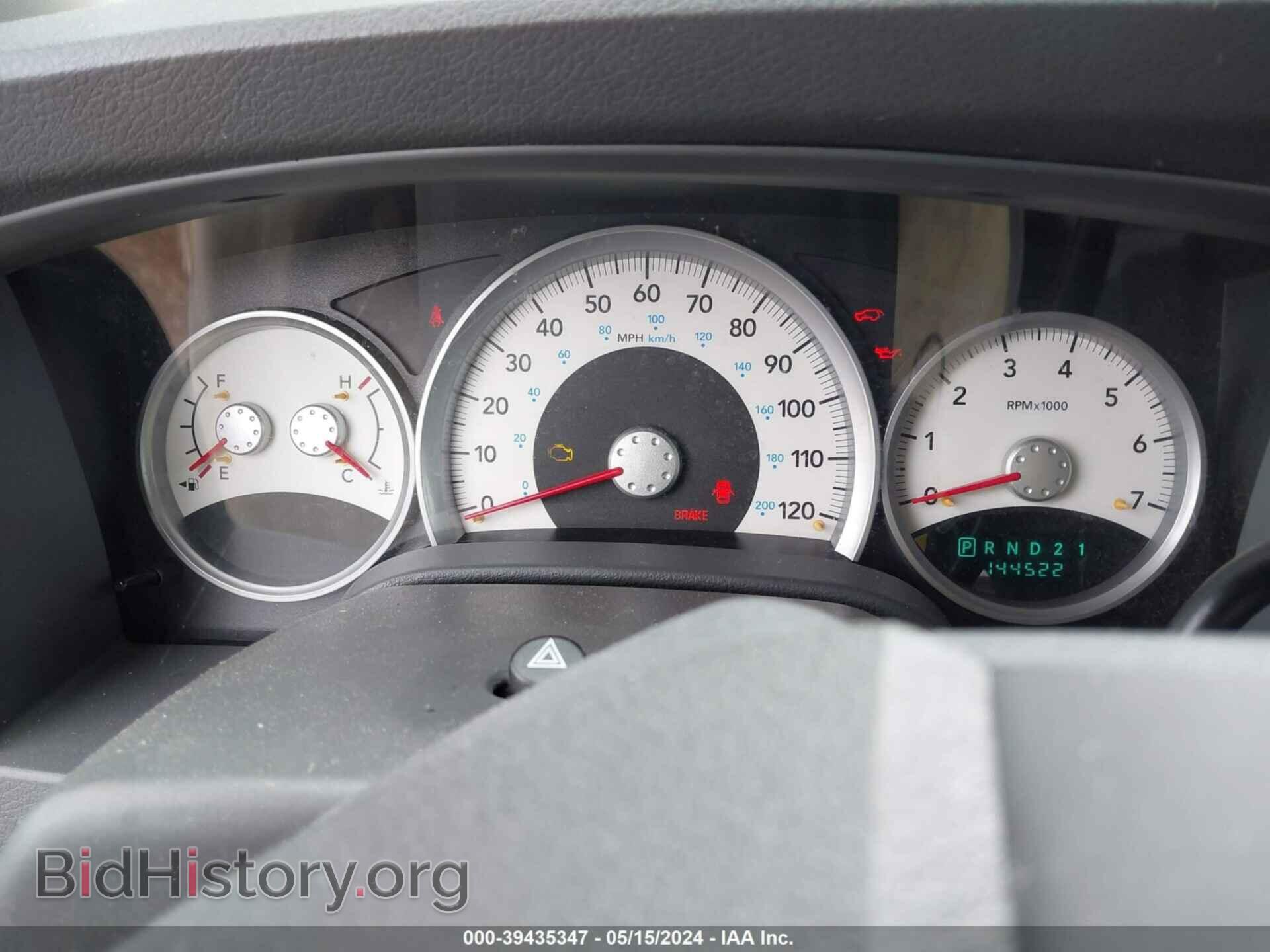 2006 DODGE DURANGO - VIN: 1D4HB48N56F179097 - Фото 7