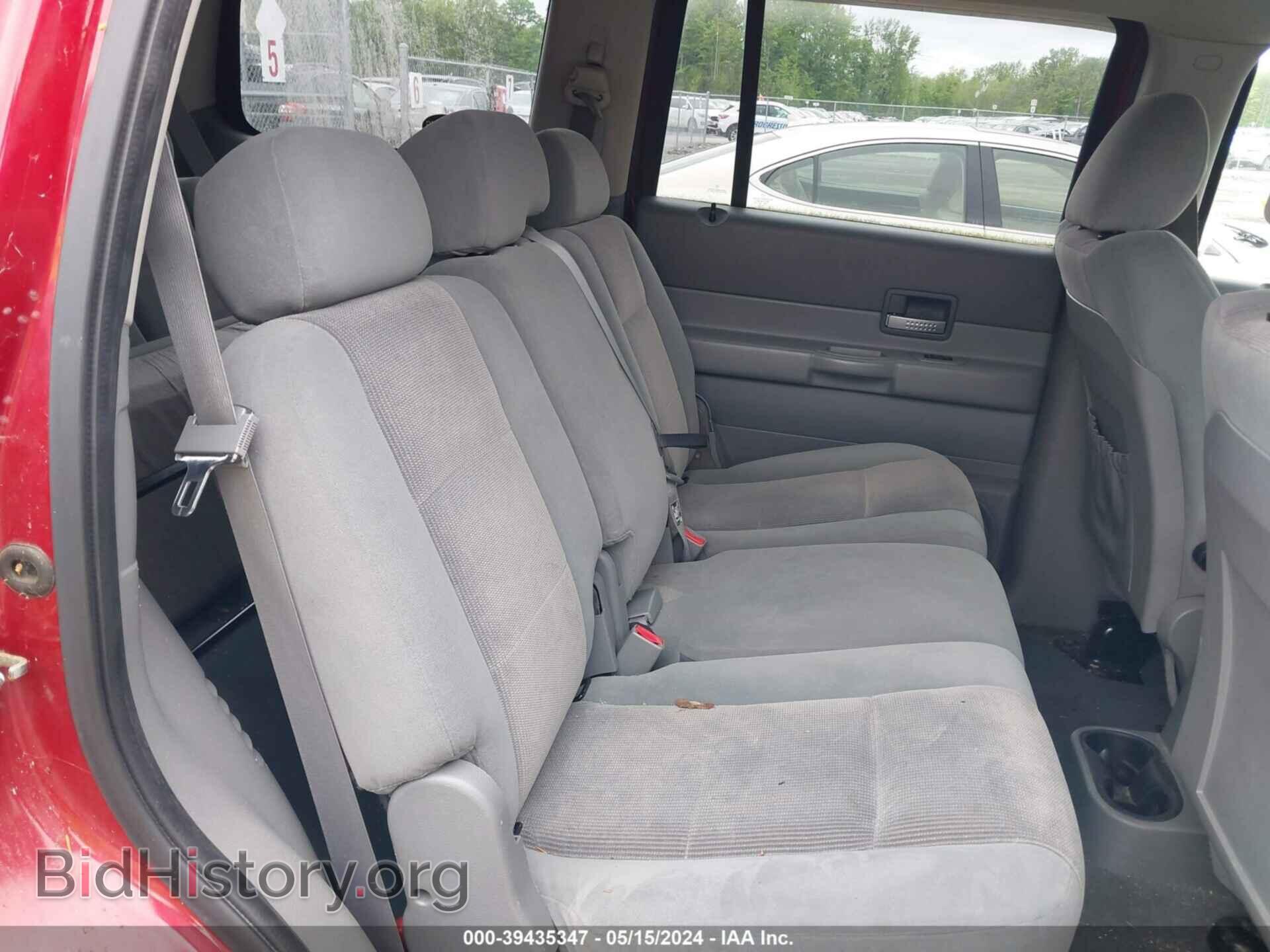 2006 DODGE DURANGO - VIN: 1D4HB48N56F179097 - Фото 8