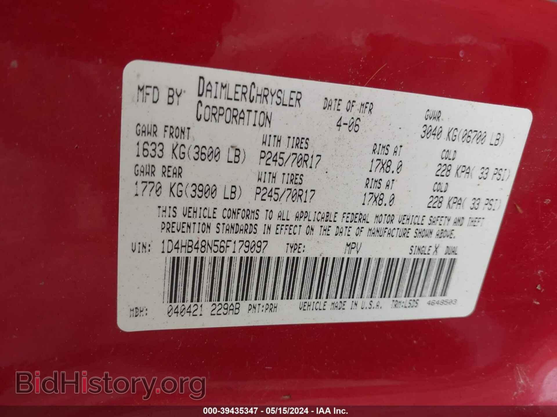 2006 DODGE DURANGO - VIN: 1D4HB48N56F179097 - Фото 9