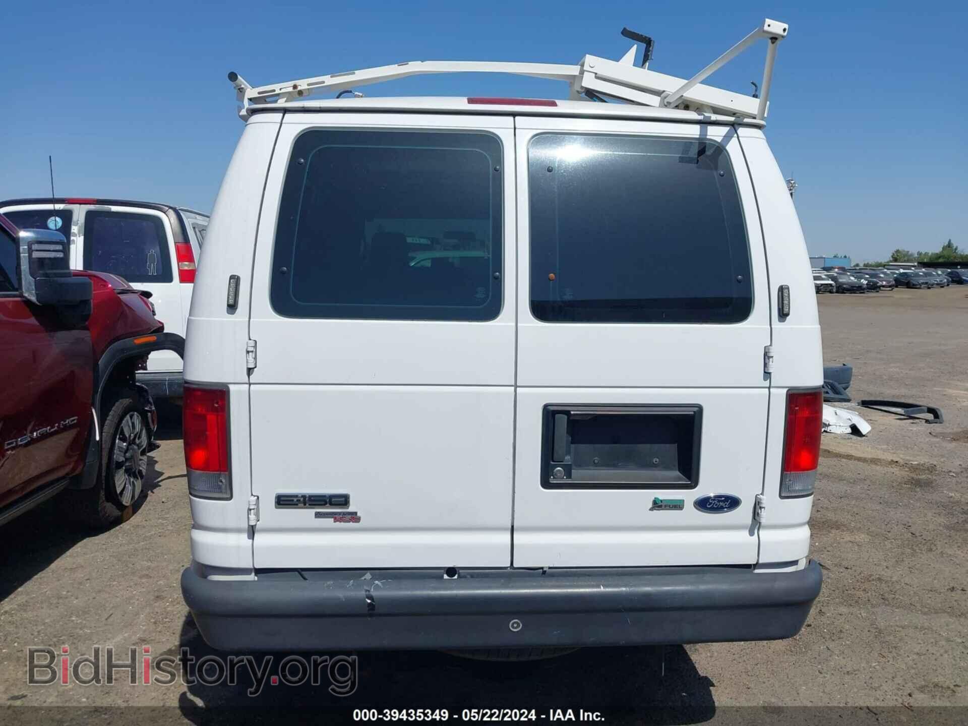 2013 FORD E-150 - VIN: 1FTNE1EW3DDA62386 - Фото 17