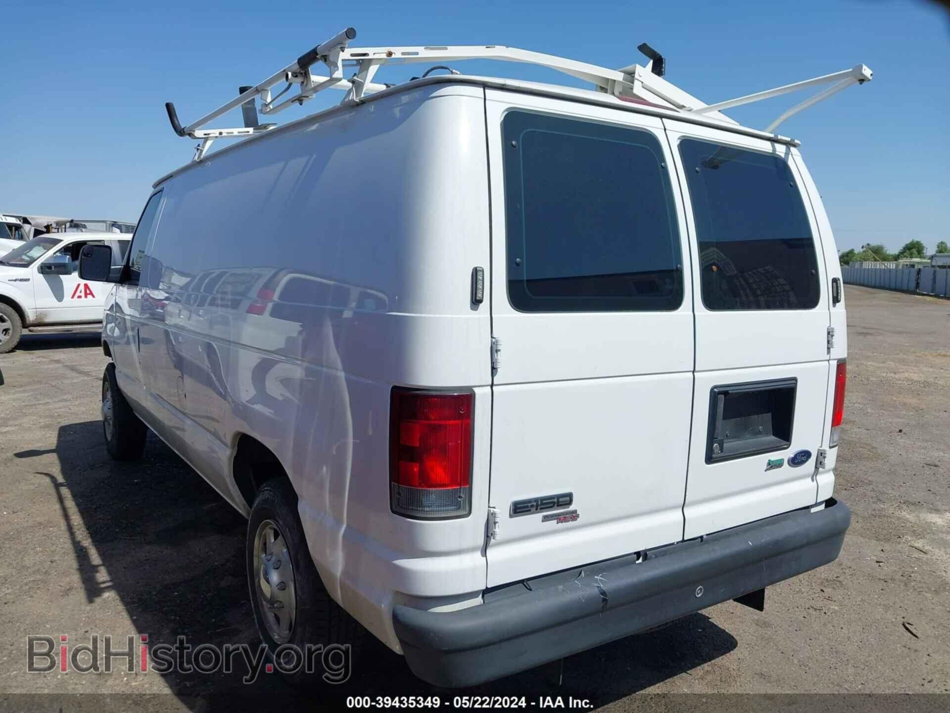 2013 FORD E-150 - VIN: 1FTNE1EW3DDA62386 - Фото 3