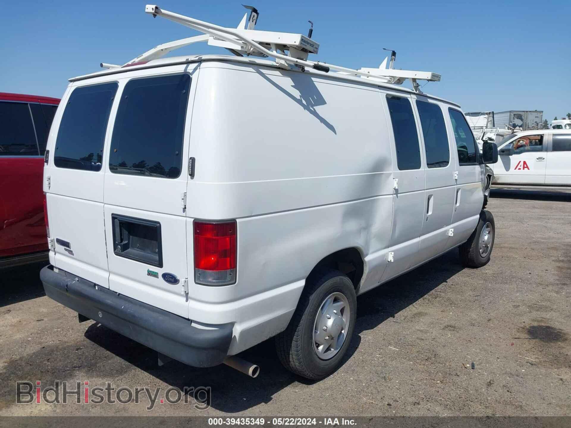 2013 FORD E-150 - VIN: 1FTNE1EW3DDA62386 - Фото 4